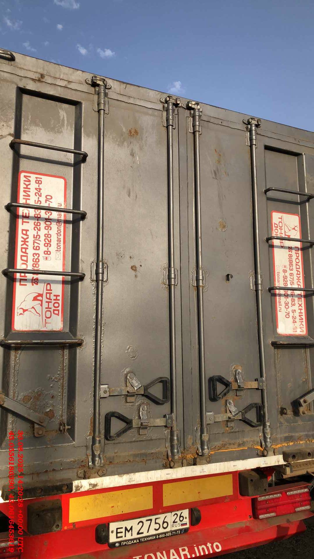 Тонар Зерновоз 9989, 2023 года в лизинг