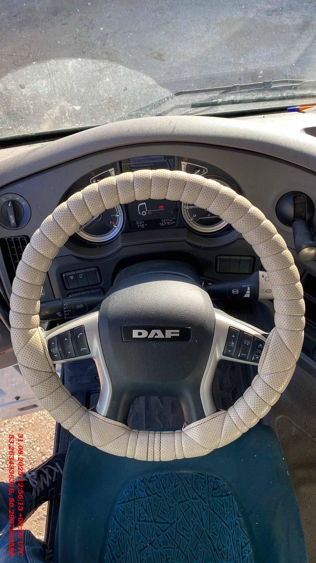 DAF XF 480 FT 4x2 (Super Space Cab),  562 764 км, 2020 года в лизинг