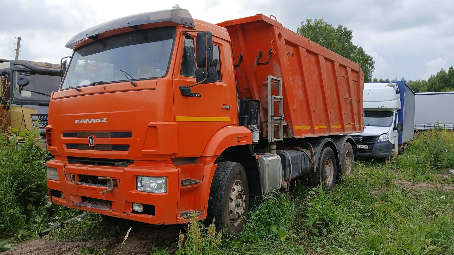 КАМАЗ 6520-53