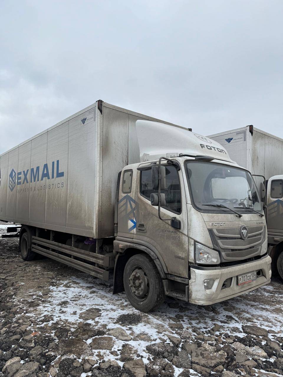 Foton S 120 (BJ1128) Лот 000006689