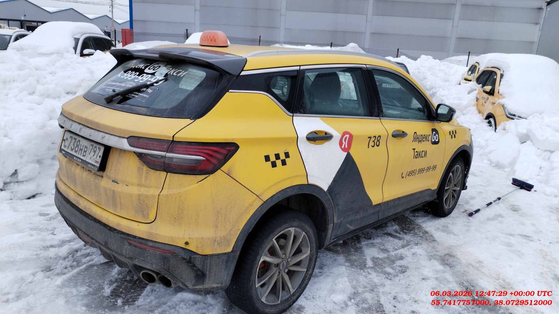 Geely Coolray,  287 034 км, 2023 года в лизинг