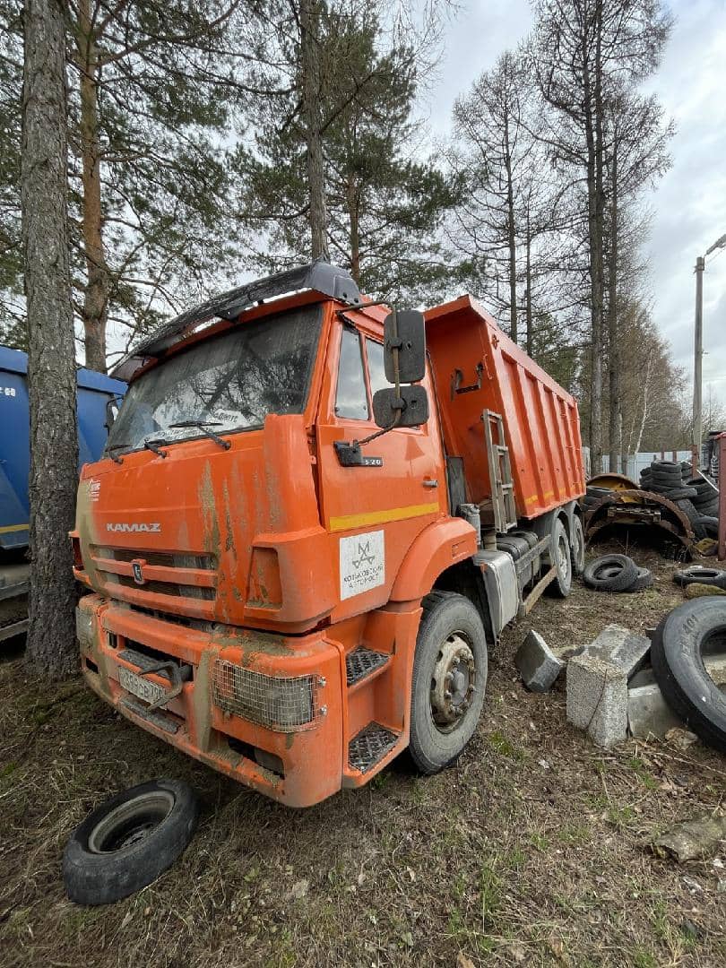 КАМАЗ 6520-6012-53