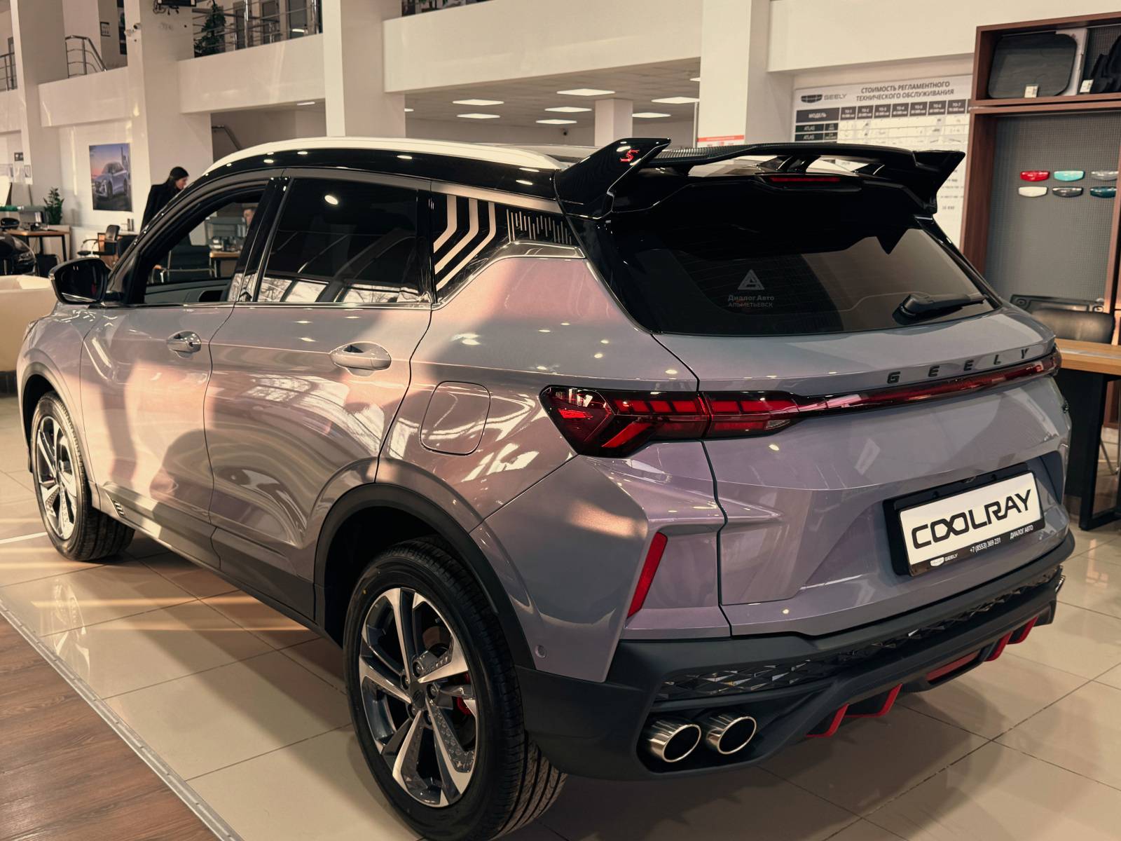 Geely Coolray Exclusive 1.5T 7DCT