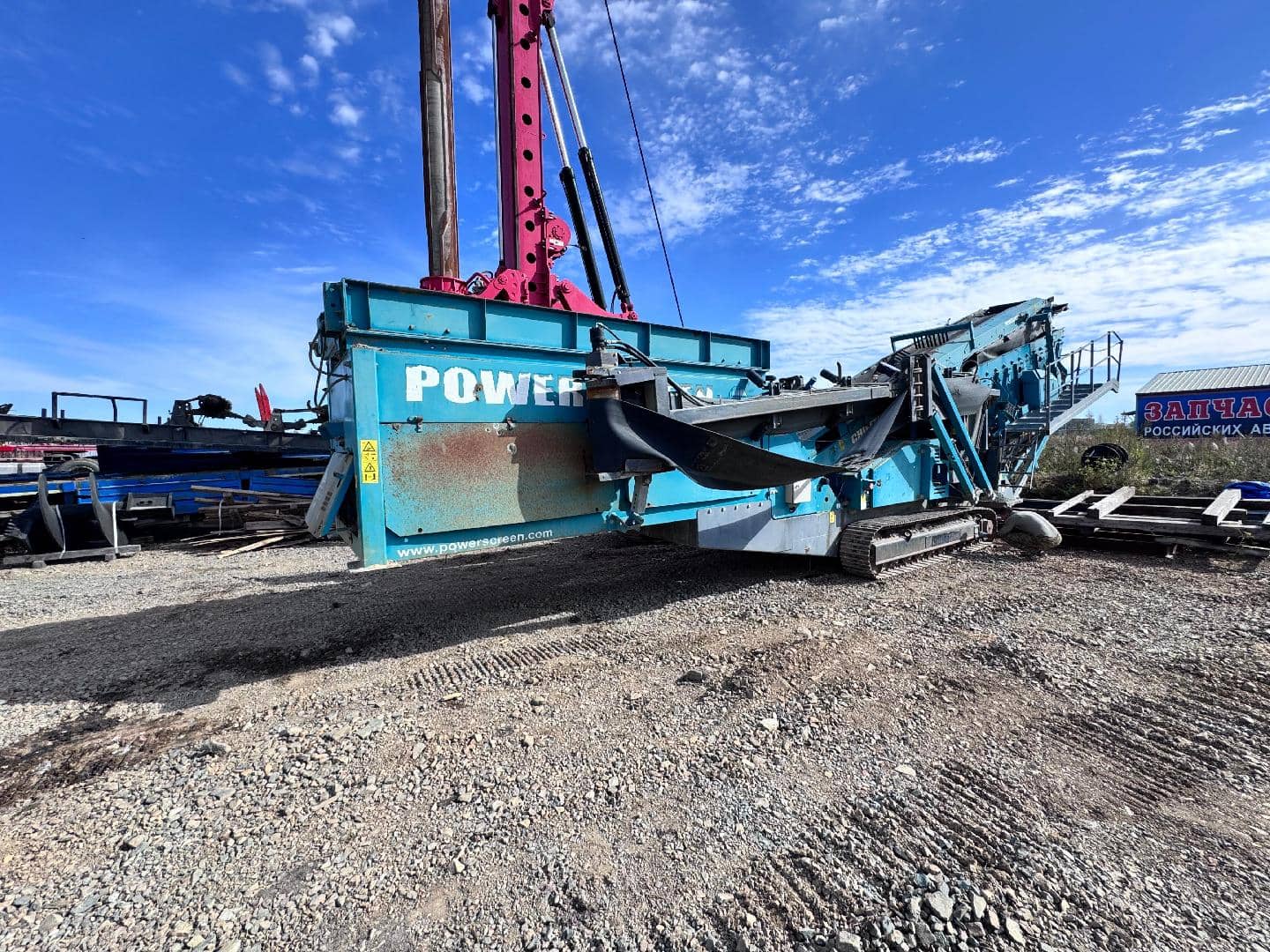 POWERSCREEN Chieftain 1700