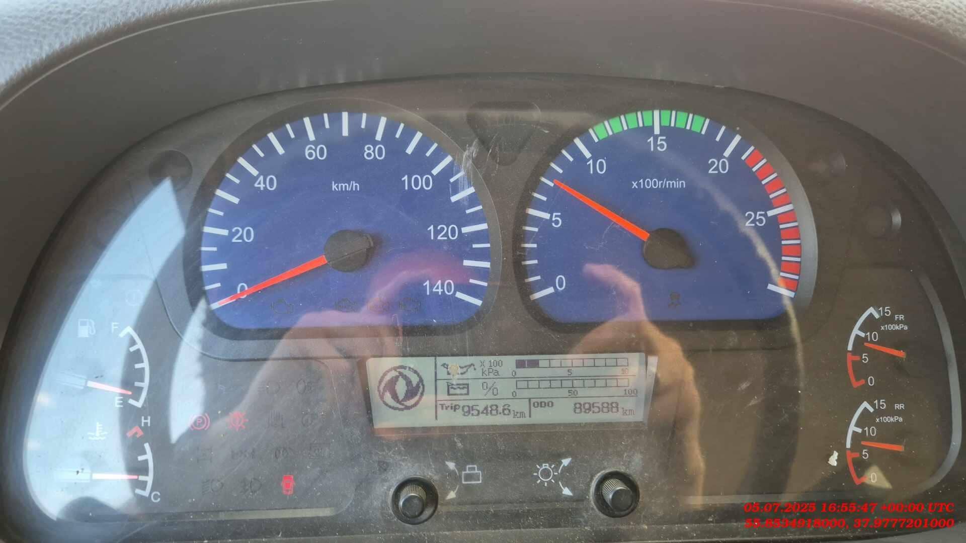 DongFeng DFH 3440 A 80 8x4,  89 588 км, 2023 года в лизинг