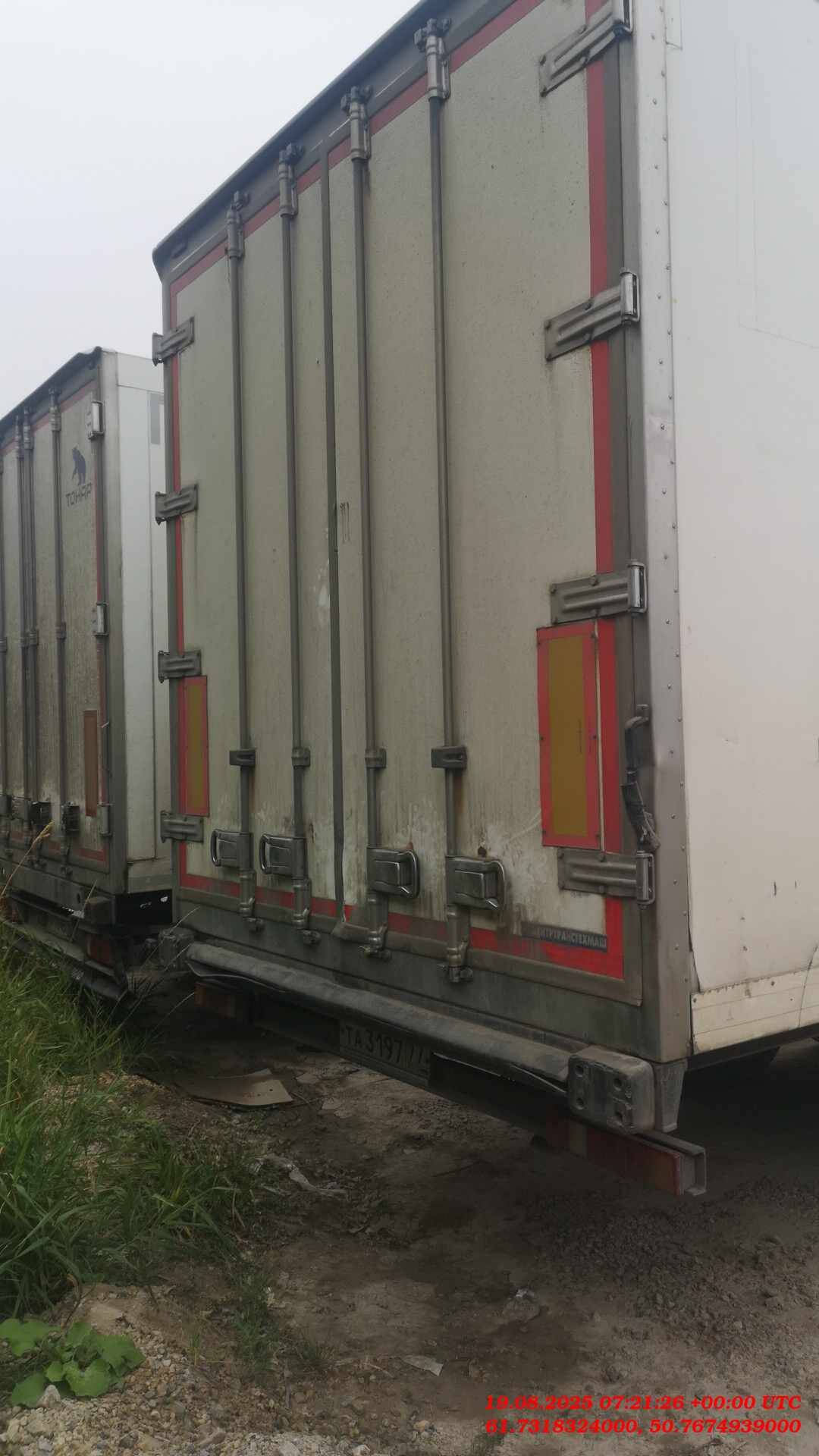 ТТМ Центр 972200, 2018 года в лизинг