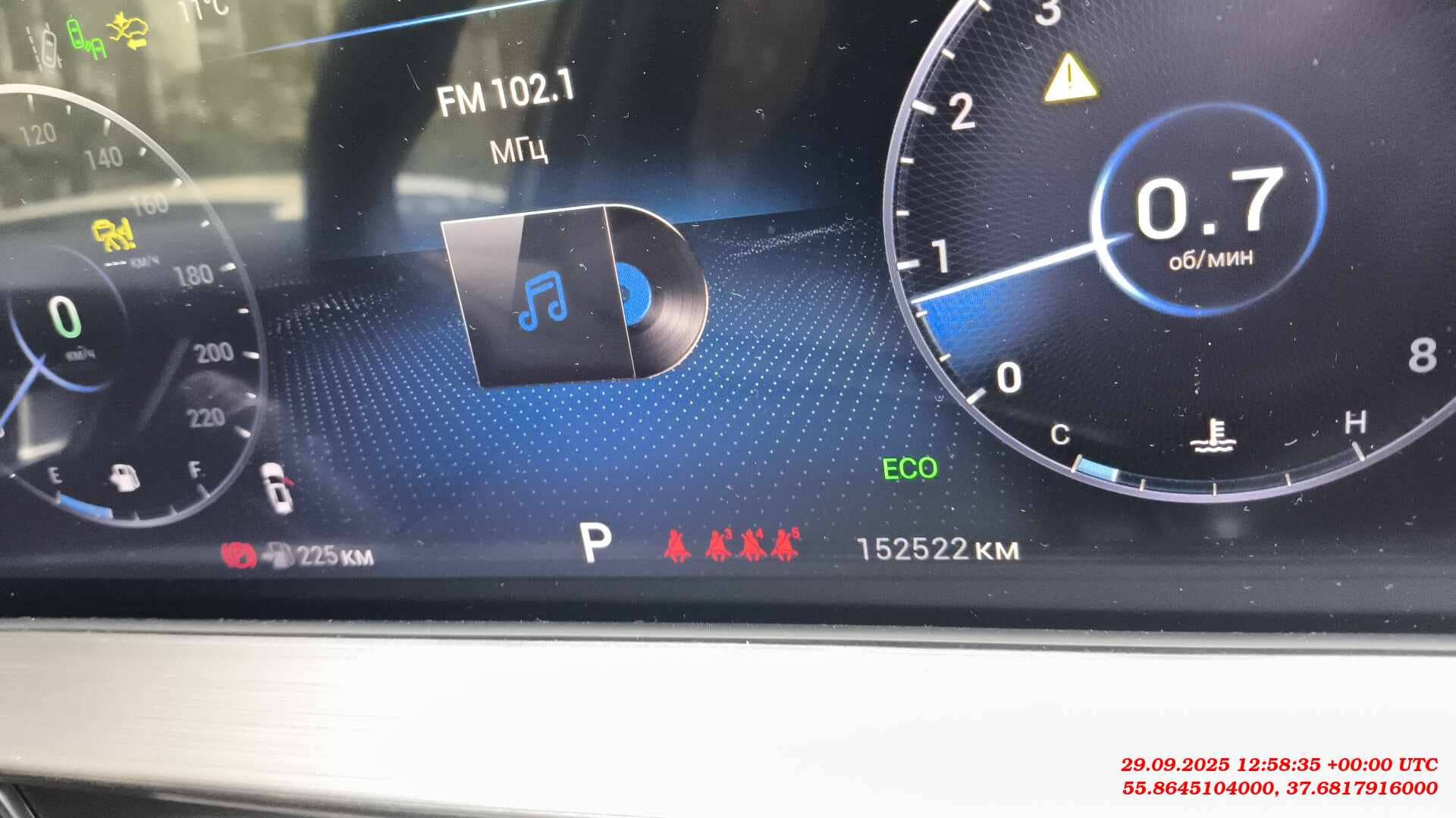 Chery Tiggo 7 PRO MAX,  152 522 км, 2023 года в лизинг