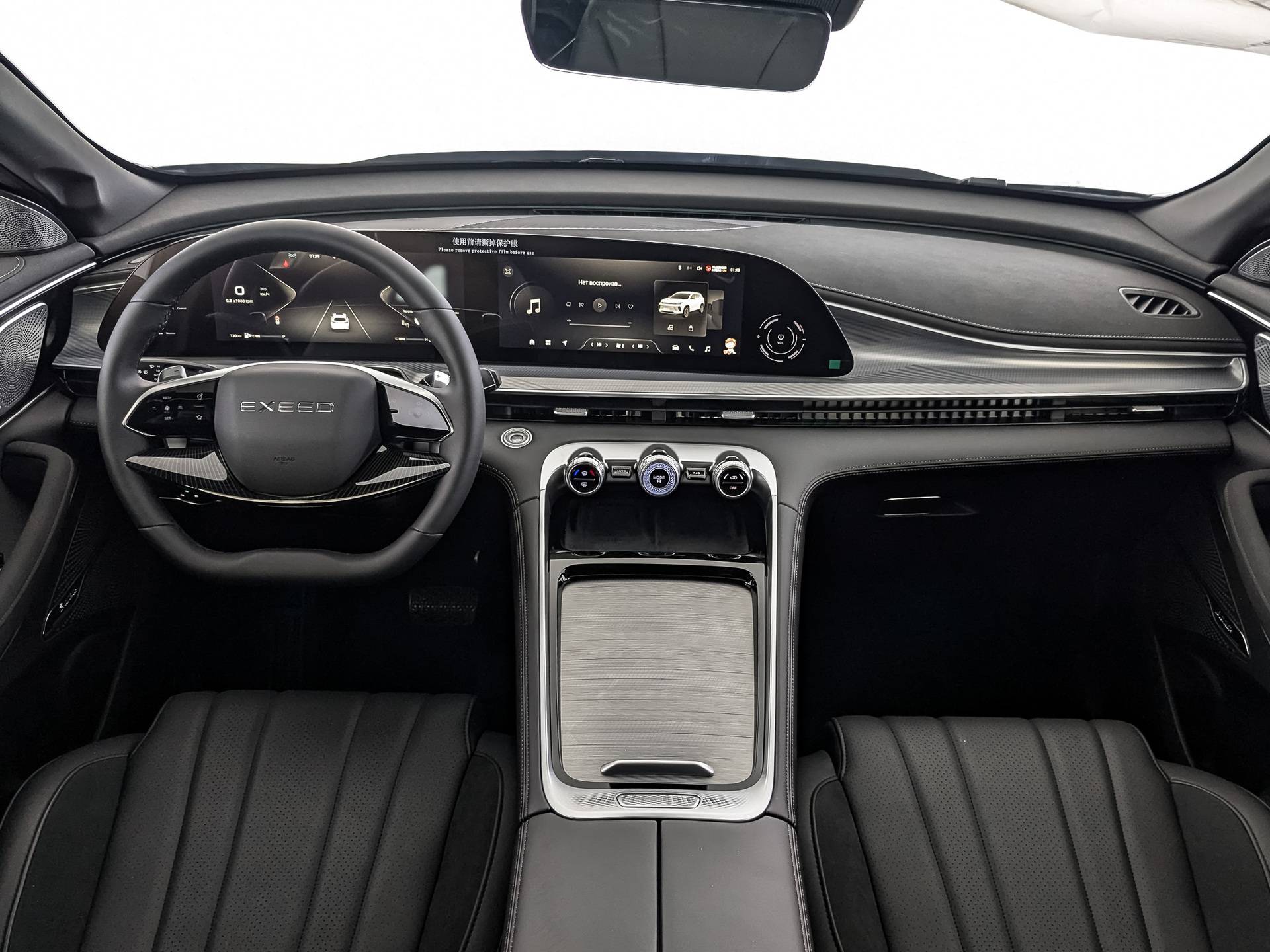 EXEED TXL Prestige 1.6 TGDI DCT7 AWD