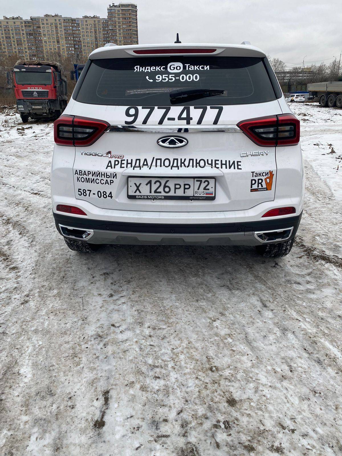 Chery Tiggo 4 PRO,  67 492 км, 2023 года в лизинг