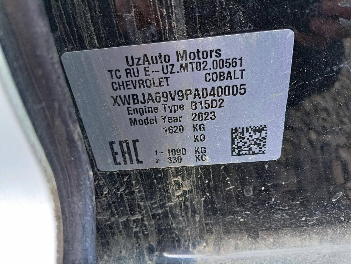 Chevrolet Cobalt,  87 146 км, 2023 года в лизинг