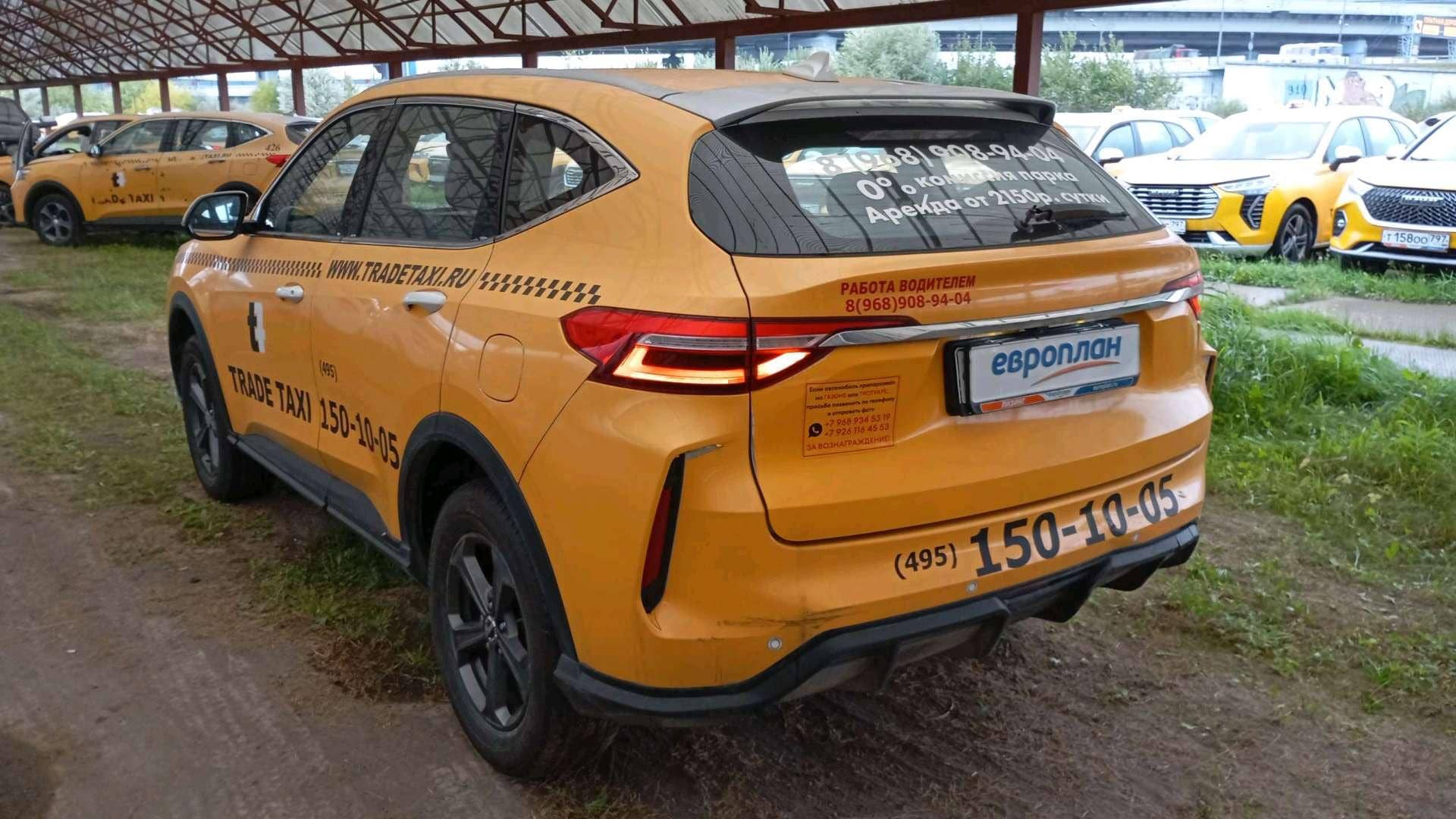 Haval F7,  214 656 км, 2023 года в лизинг