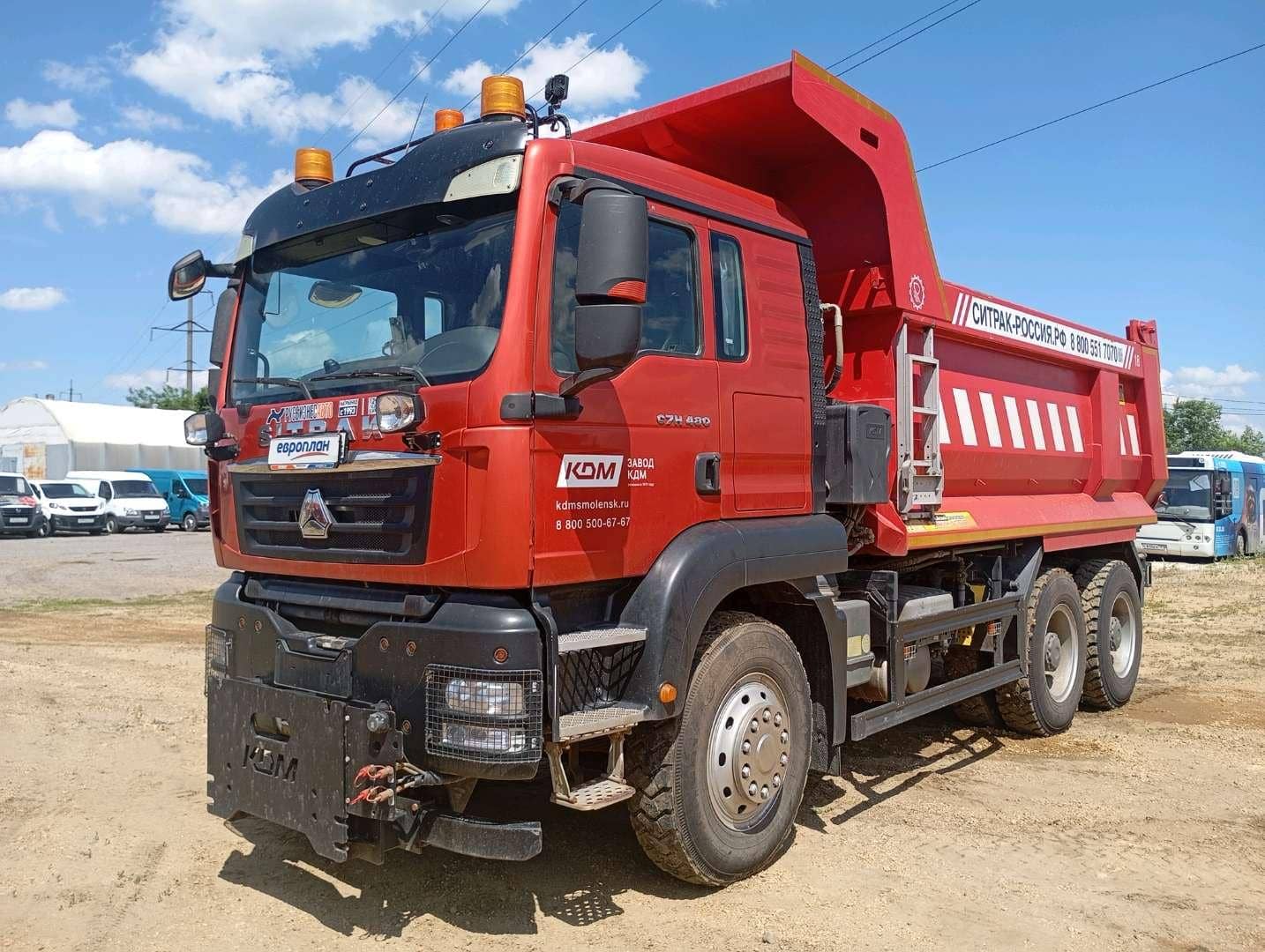 Sitrak C7H MAX ZZ3256V384ME