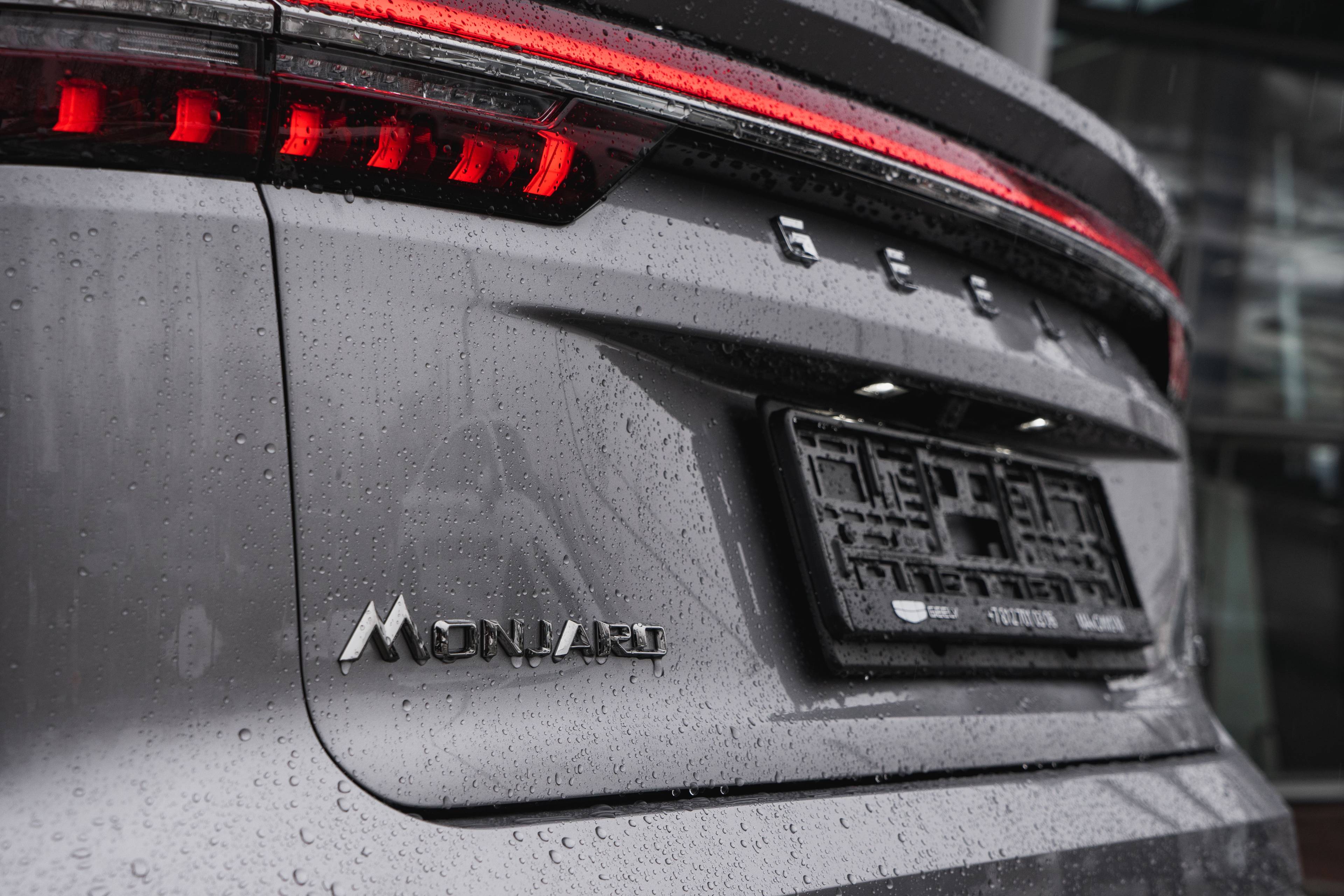 Geely Monjaro Flagship 2.0T (238 hp) 8AT 4WD