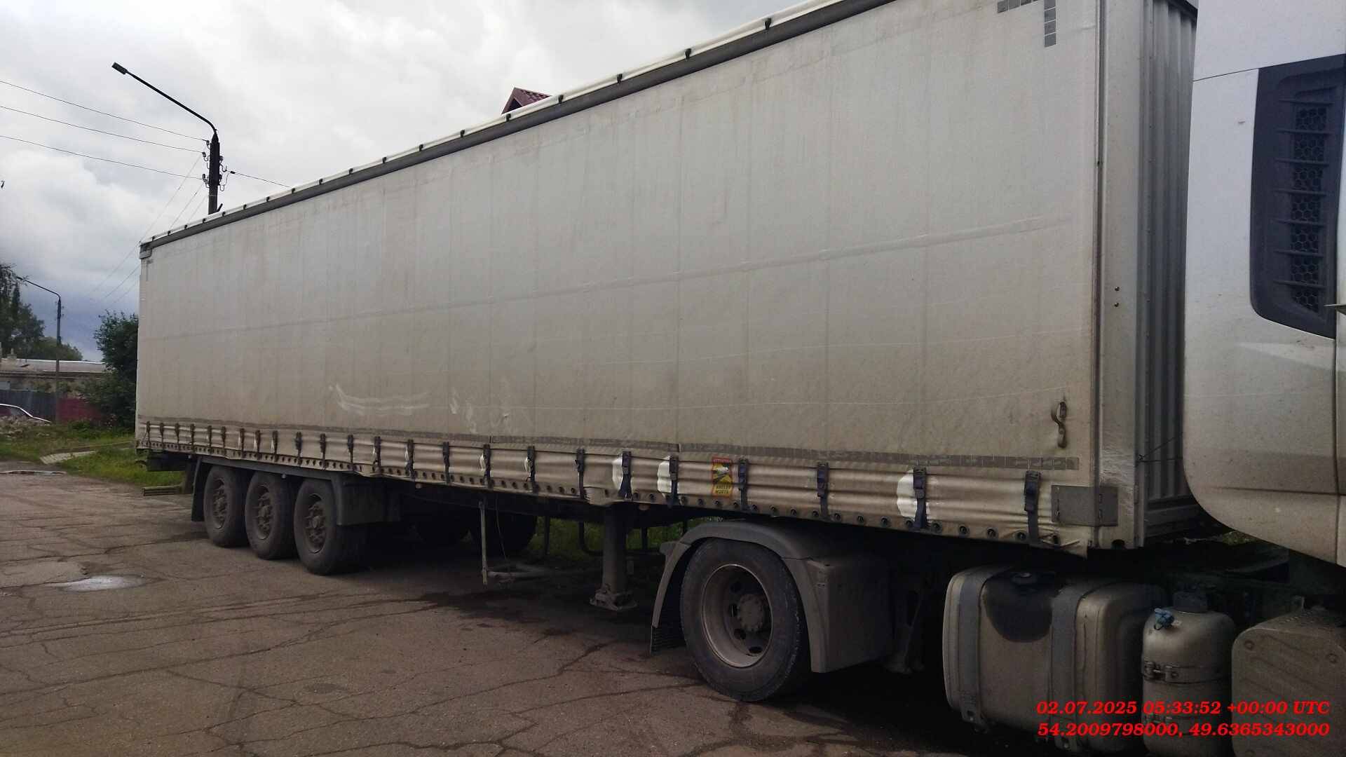 ISO PAKCS MAXIMA