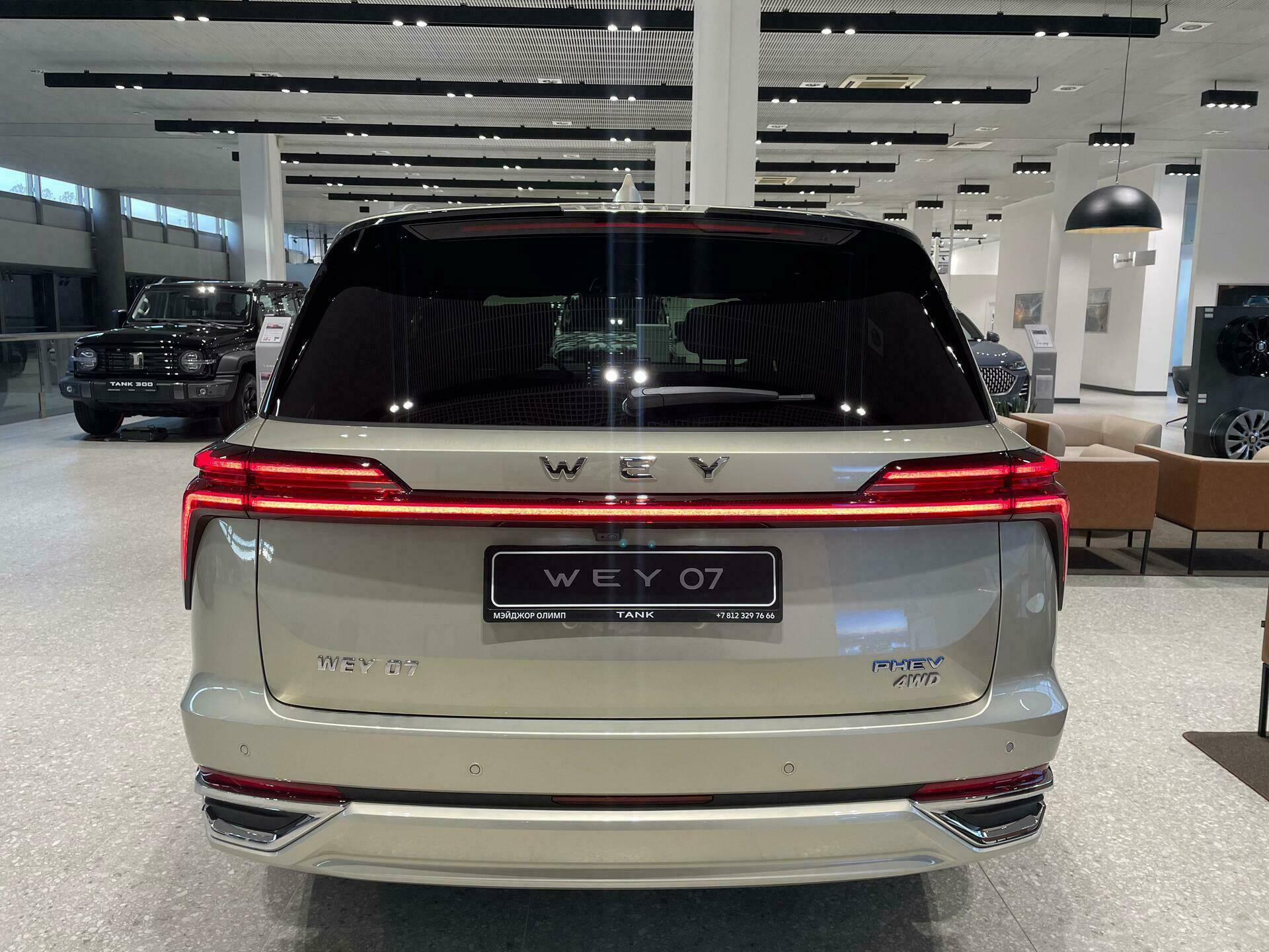 Wey 07 Premium 1.5 PHEV DHT 4WD