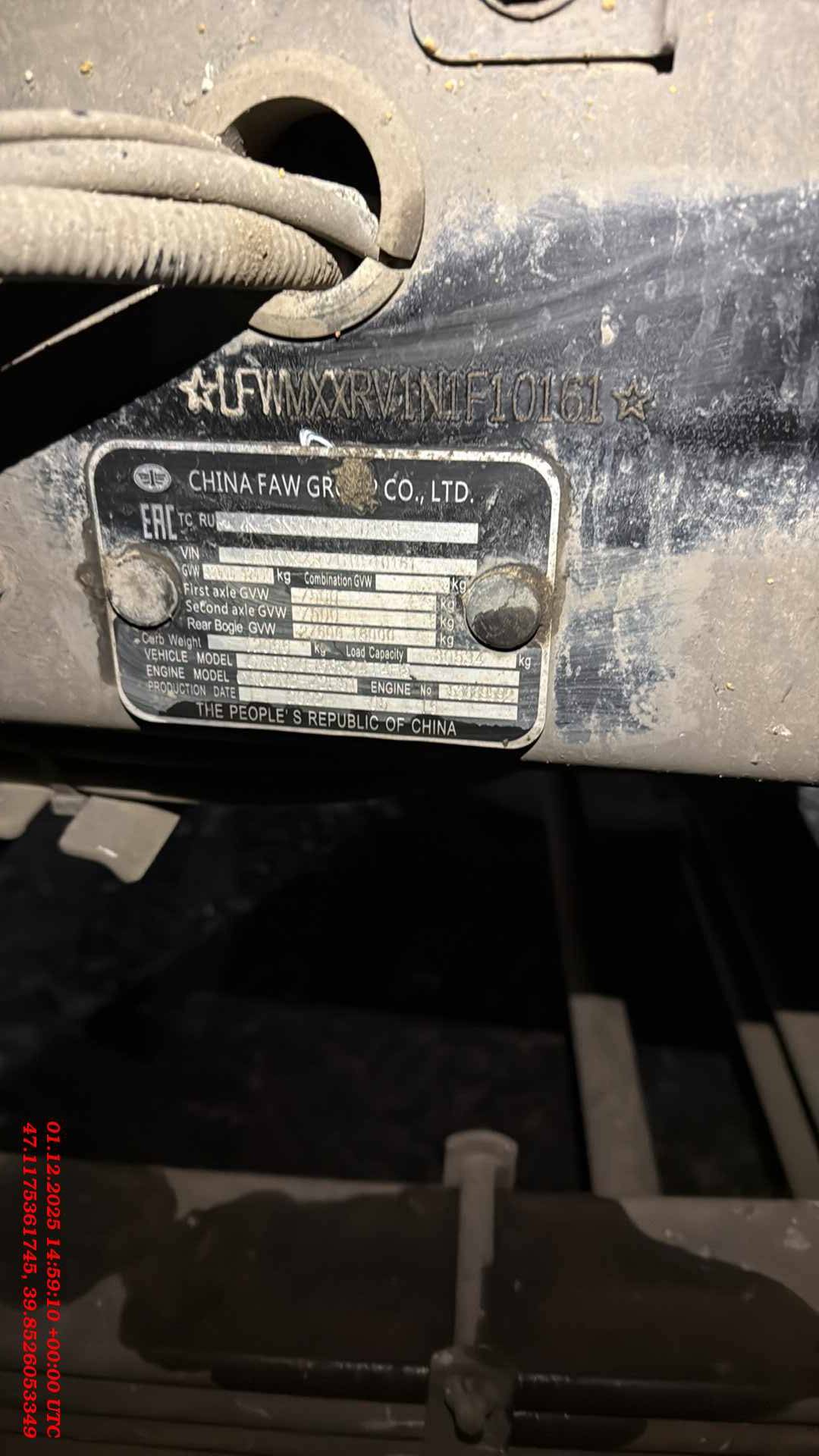 FAW CA3310P66K24T4E5 8x4,  68 680 км, 2022 года в лизинг