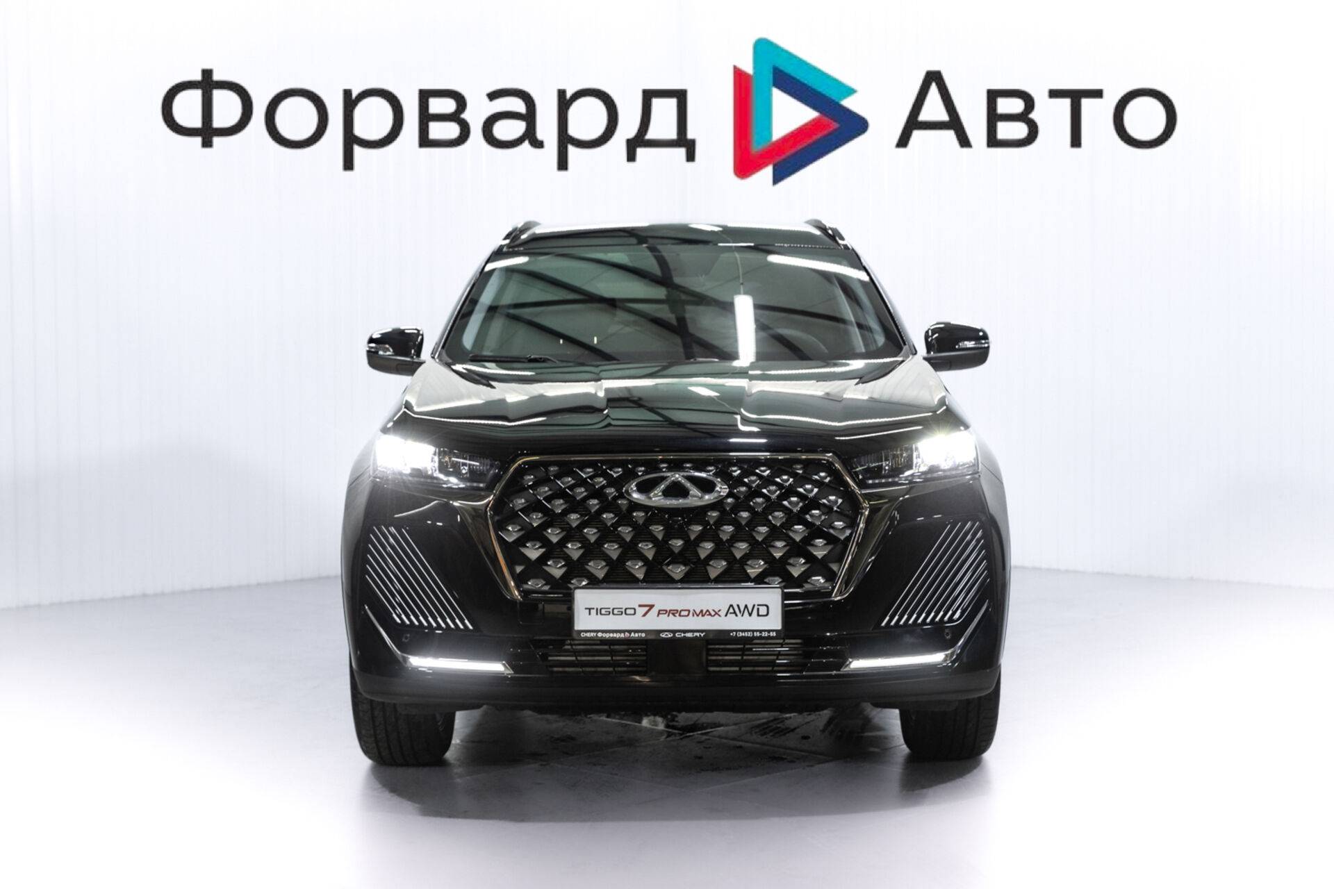 Chery Tiggo 7 PRO MAX Prime 1.6T 150 DCT 2WD