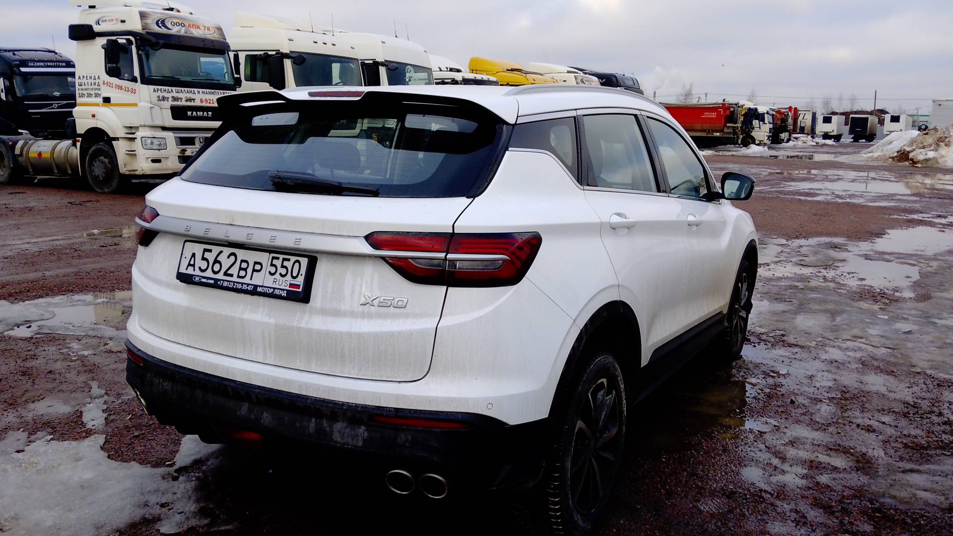 Belgee X50,  98 066 км, 2024 года в лизинг