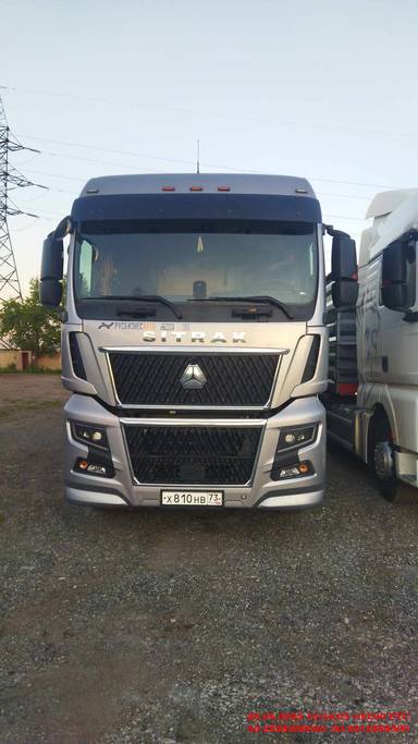 Sitrak C7H 4x2 ZZ4186V361HE