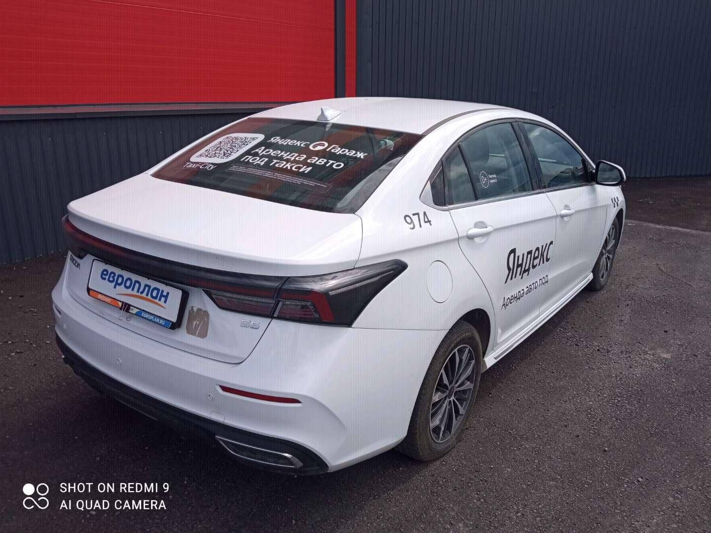 OMODA S5,  130 555 км, 2023 года в лизинг