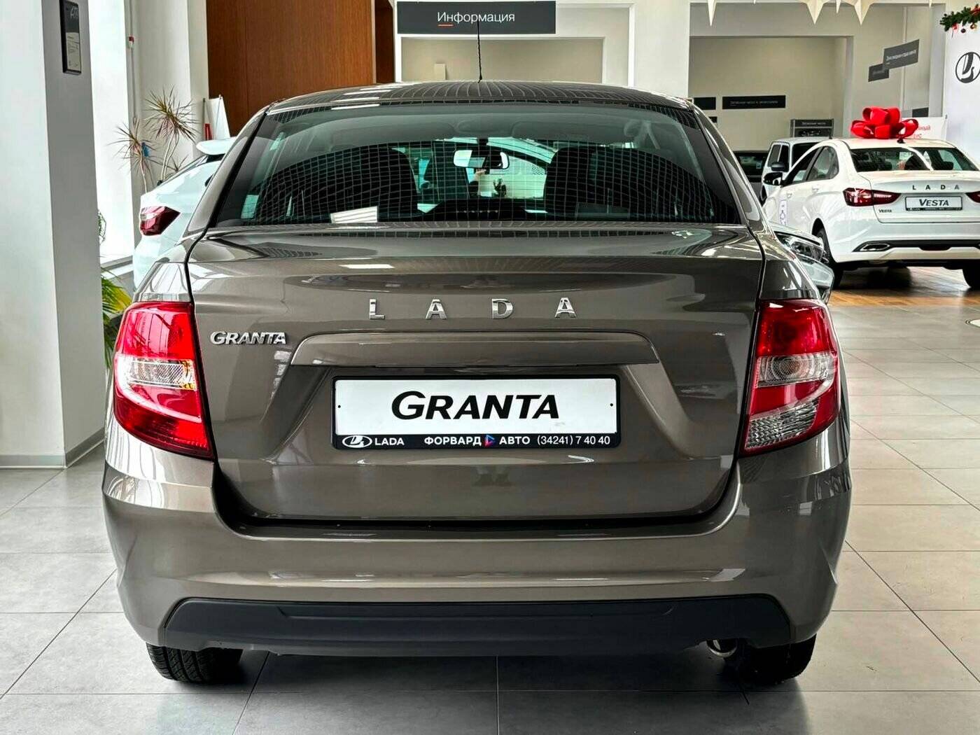 Lada Granta седан Comfort'24 1.6 90hp 5MT