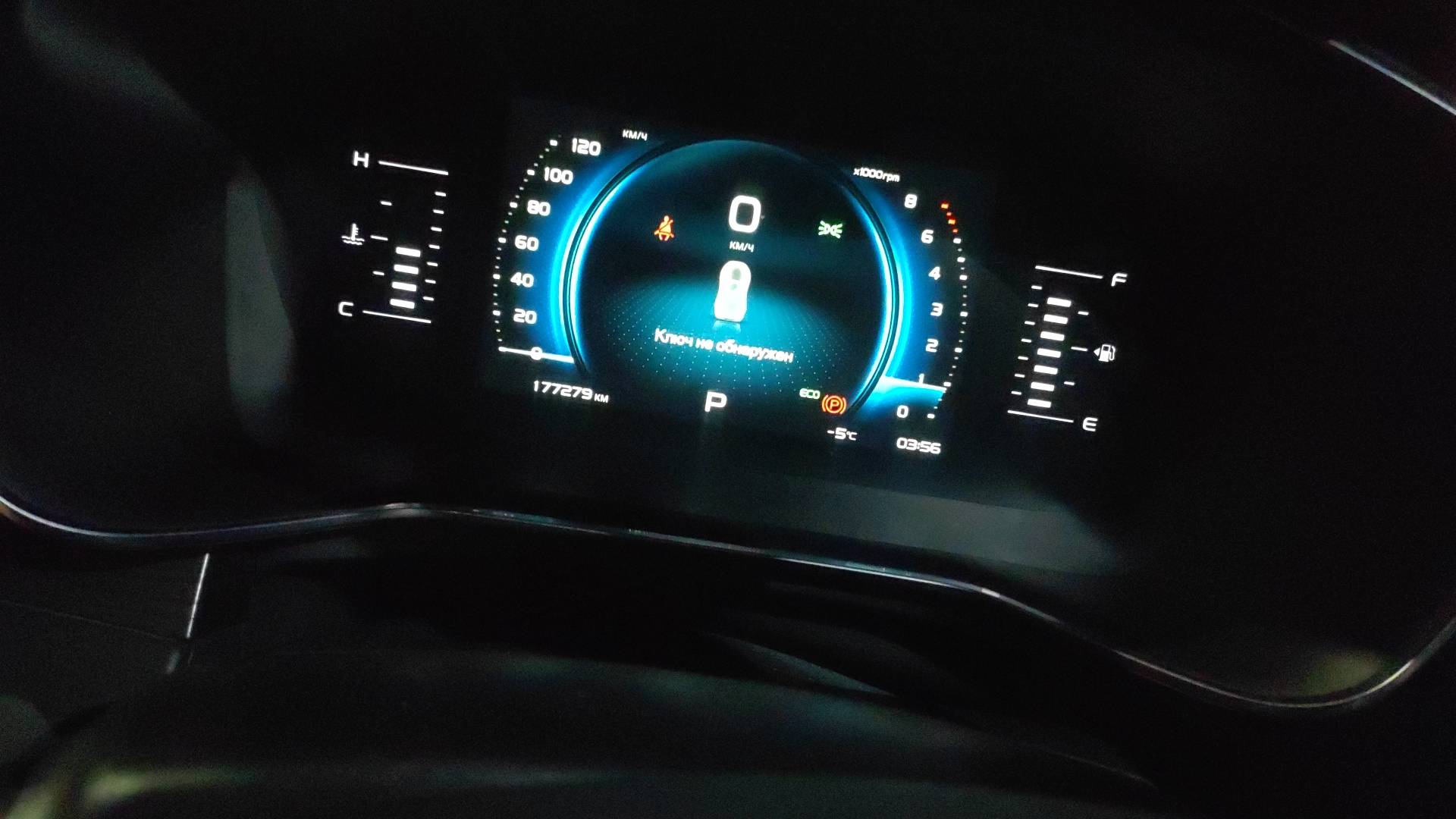 Geely Atlas Pro,  177 279 км, 2024 года в лизинг