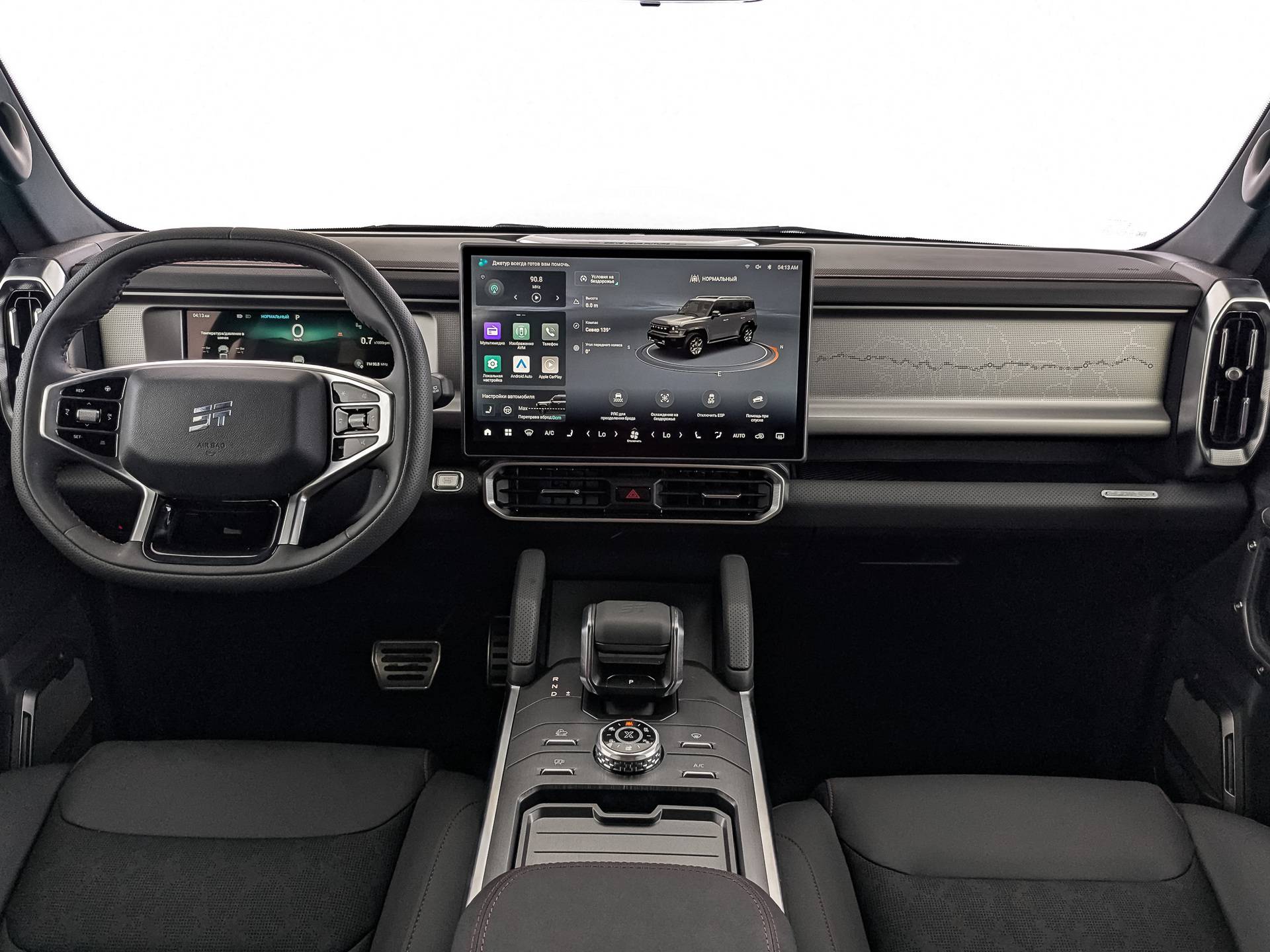 Jetour T2 Expedition 2.0TGDI 7DCT