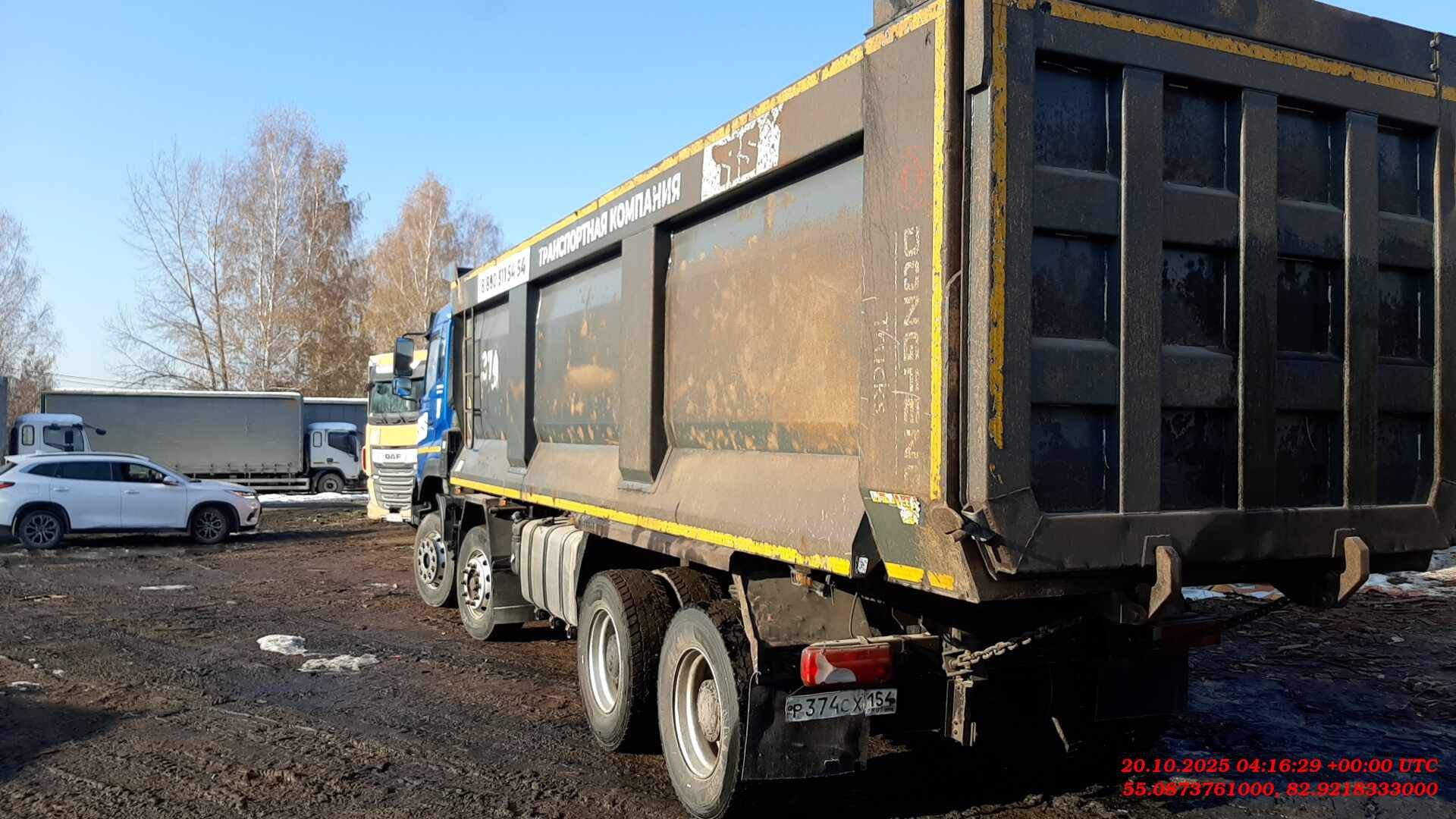 DongFeng DFH3410А563 8x4,  152 428 км, 2023 года в лизинг