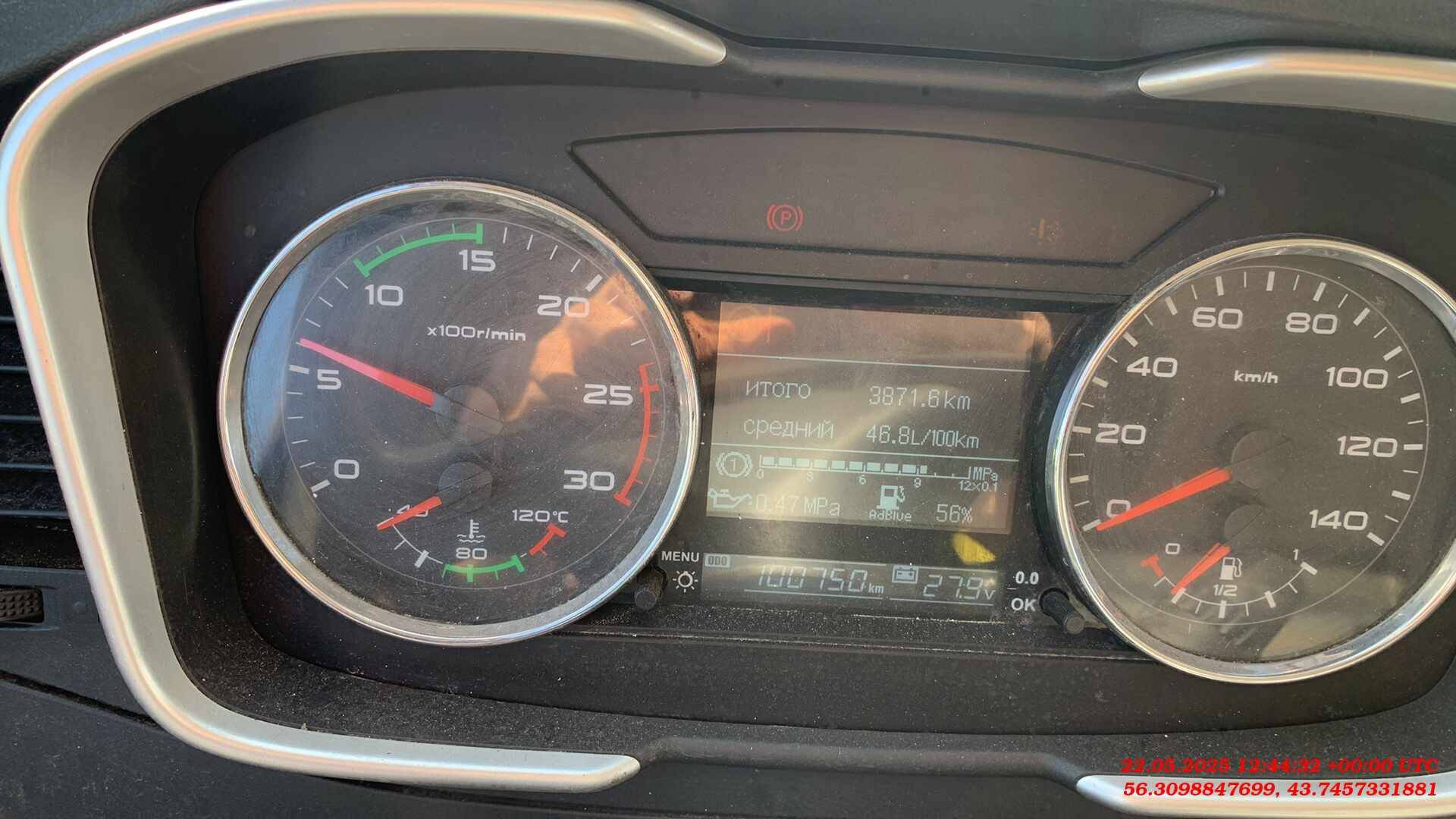 FAW CA3310P66K24T4E5 8х4,  100 750 км, 2022 года в лизинг