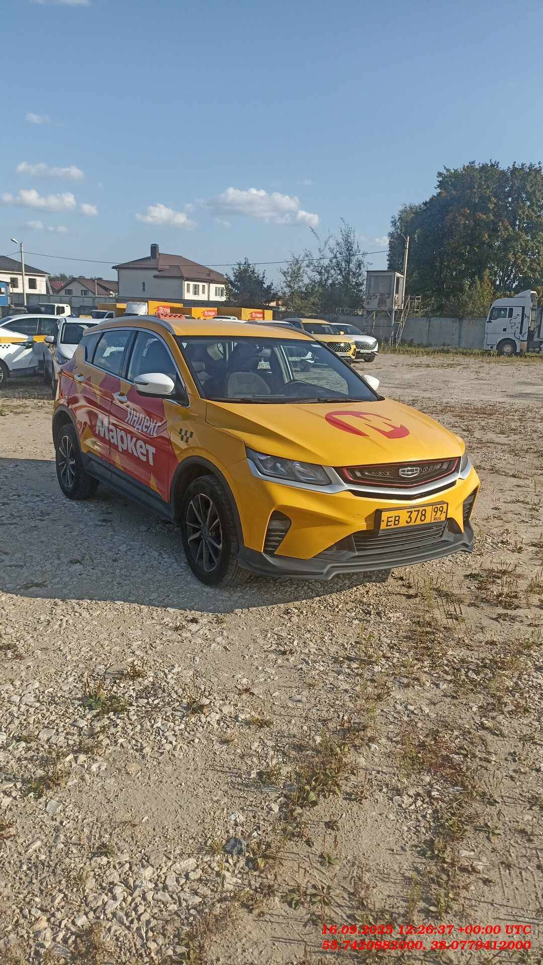 Geely Coolray,  169 517 км, 2023 года в лизинг