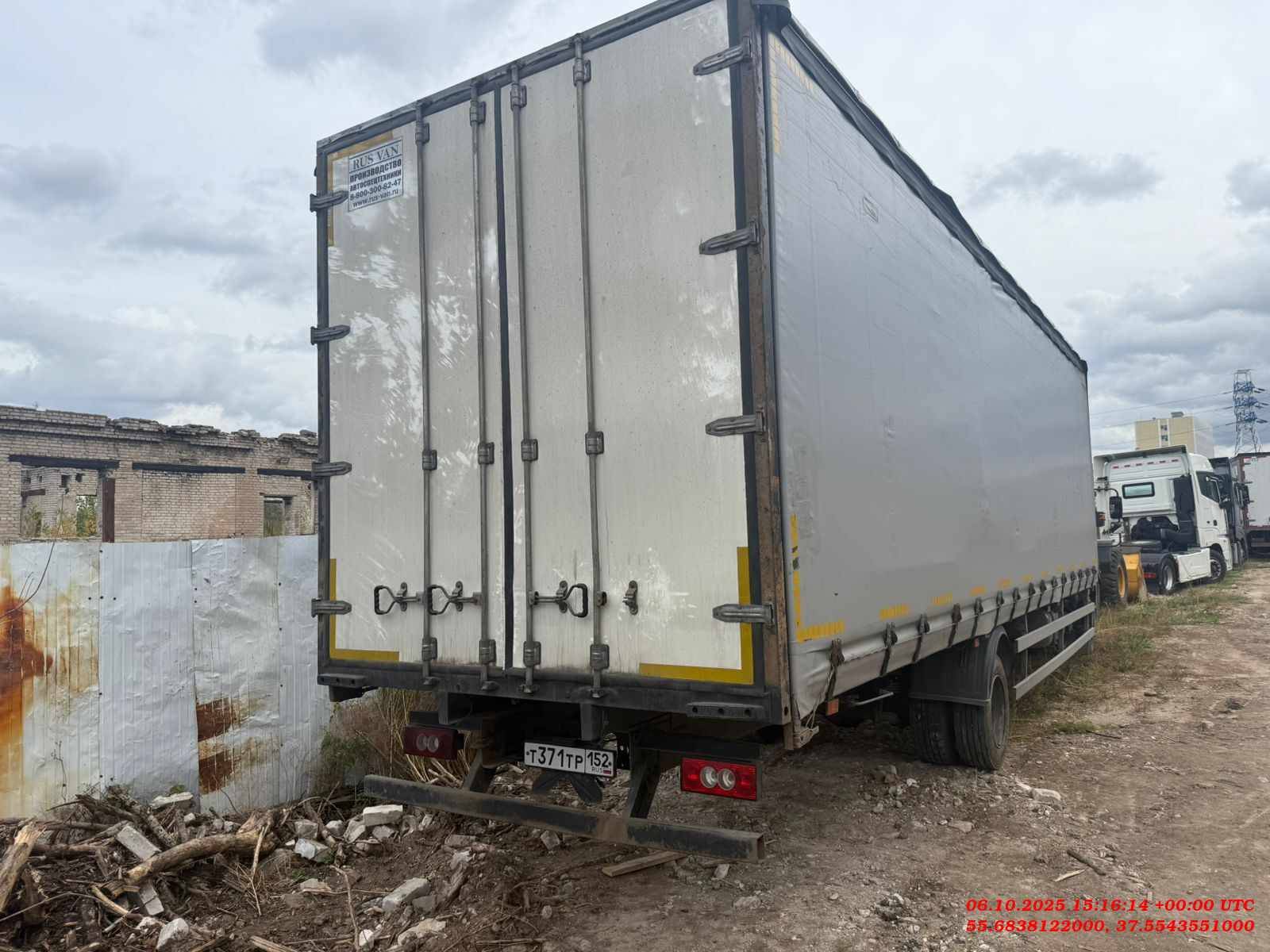 Foton S 120 (BJ1128),  296 609 км, 2023 года в лизинг