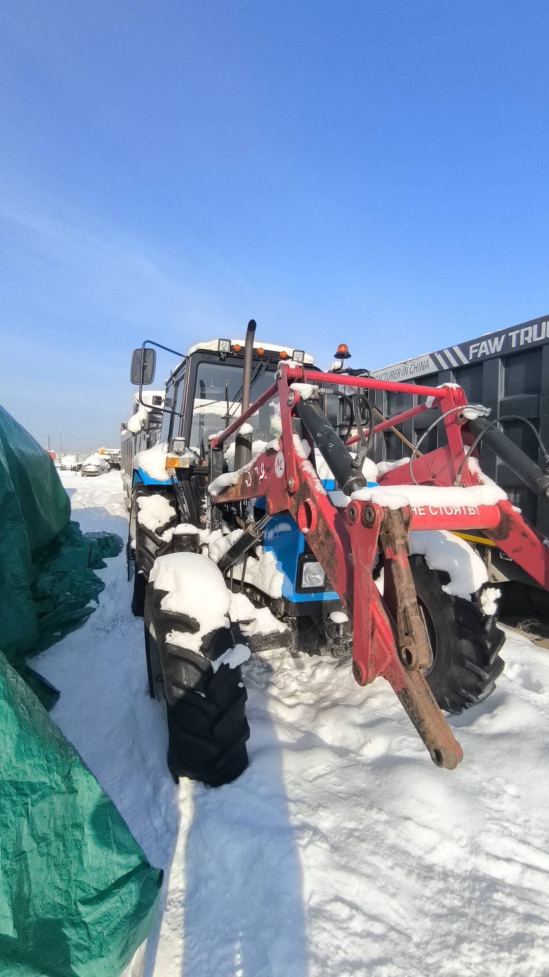 МТЗ Беларус 82.1-23/12-23/32