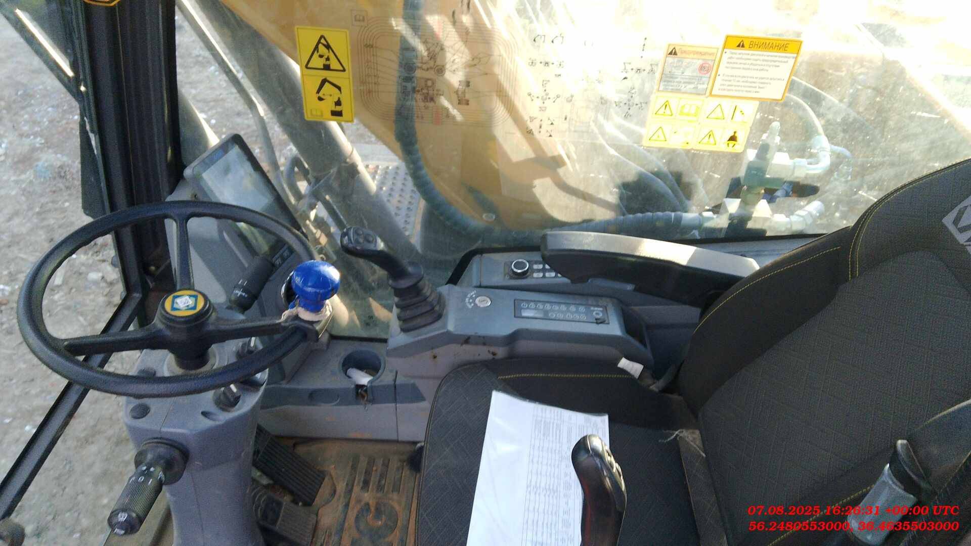 XCMG/MGCM XE180WD, 2023 года в лизинг