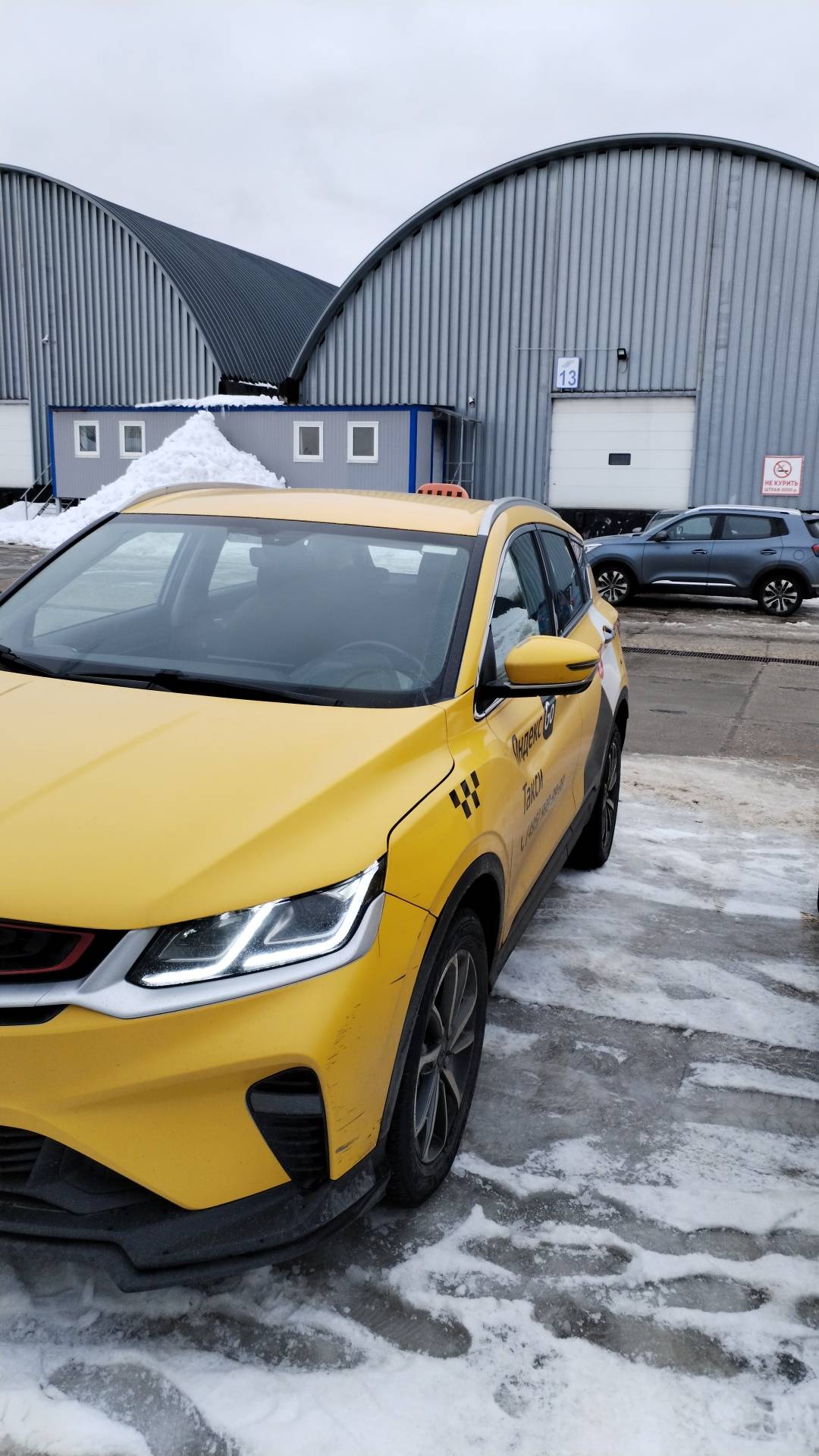 Geely Coolray,  265 016 км, 2023 года в лизинг