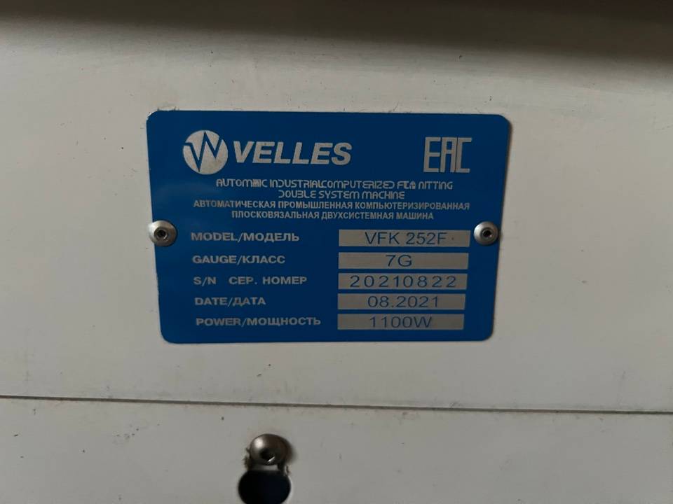 VELLES VFK 252F Промышленная плосковязальная машина Лот 000006396