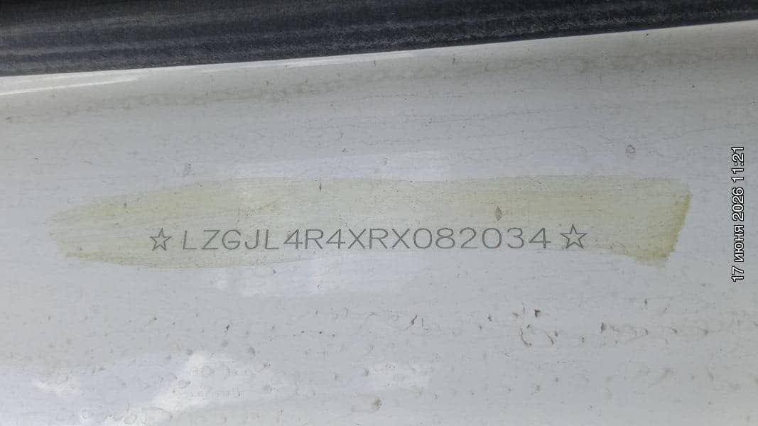 Shacman SX5258GJB6R384,  49 271 км, 2024 года в лизинг