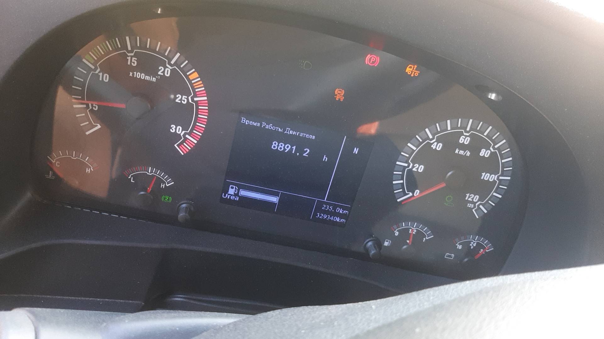 Sitrak C7H 4x2 ZZ4186V361HE,  329 340 км, 2022 года в лизинг