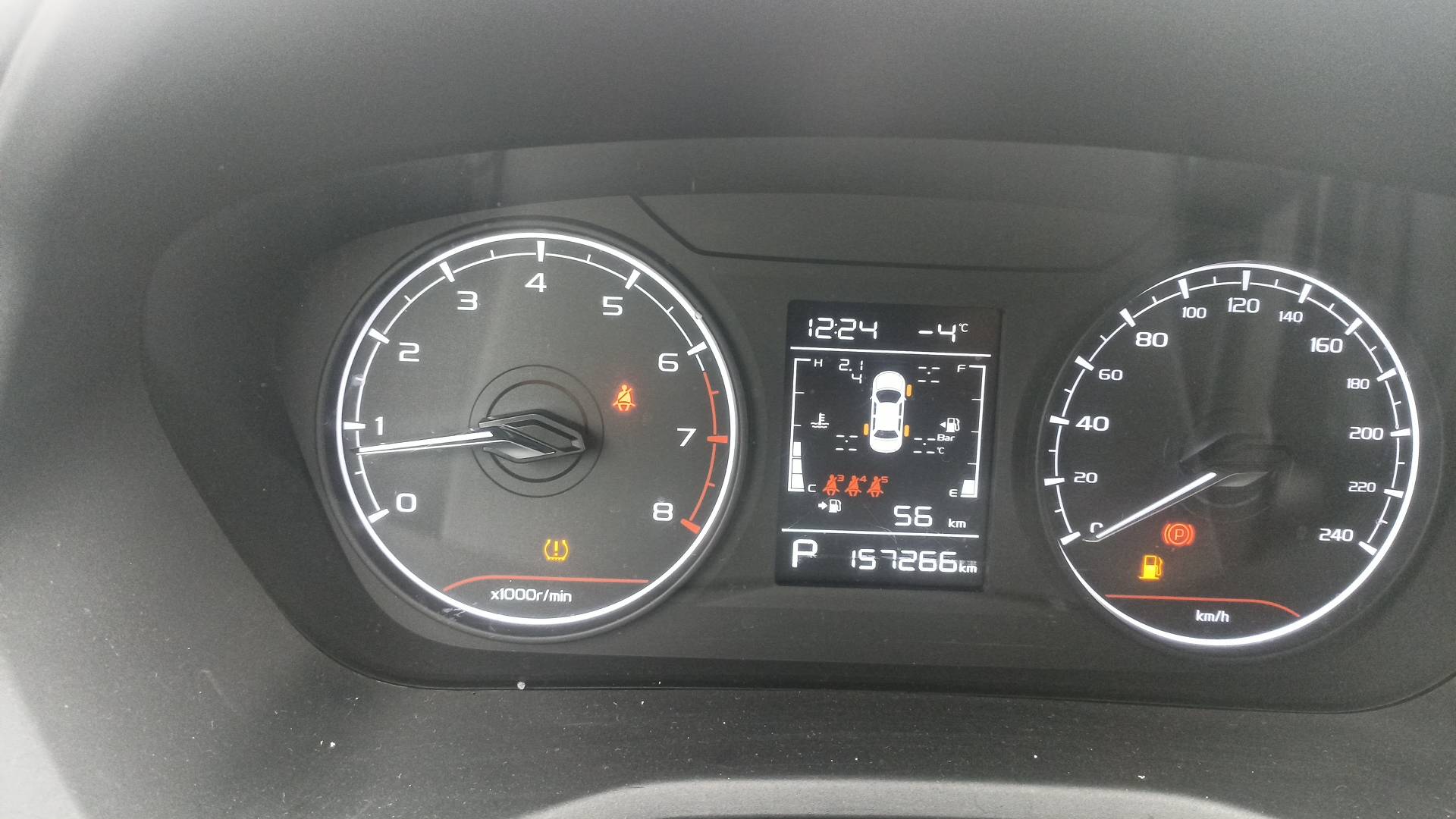 Geely Emgrand,  157 266 км, 2024 года в лизинг