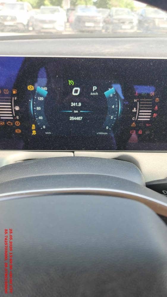 BAIC Ю5 Плюс (U5 Plus),  254 467 км, 2023 года в лизинг