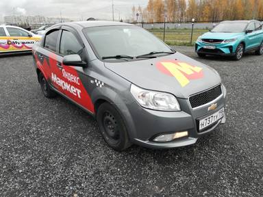 Chevrolet Nexia