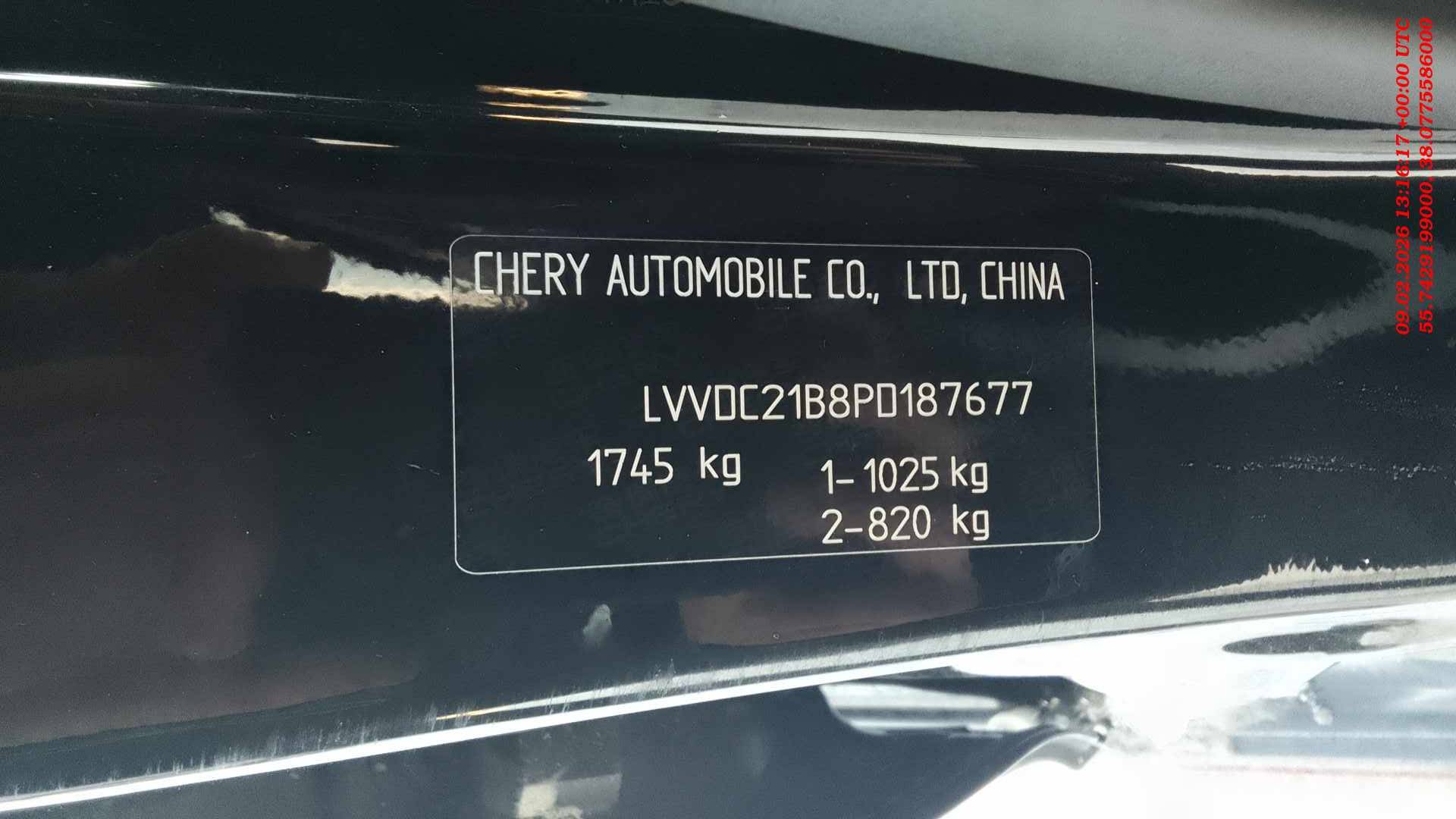 OMODA S5,  42 669 км, 2023 года в лизинг