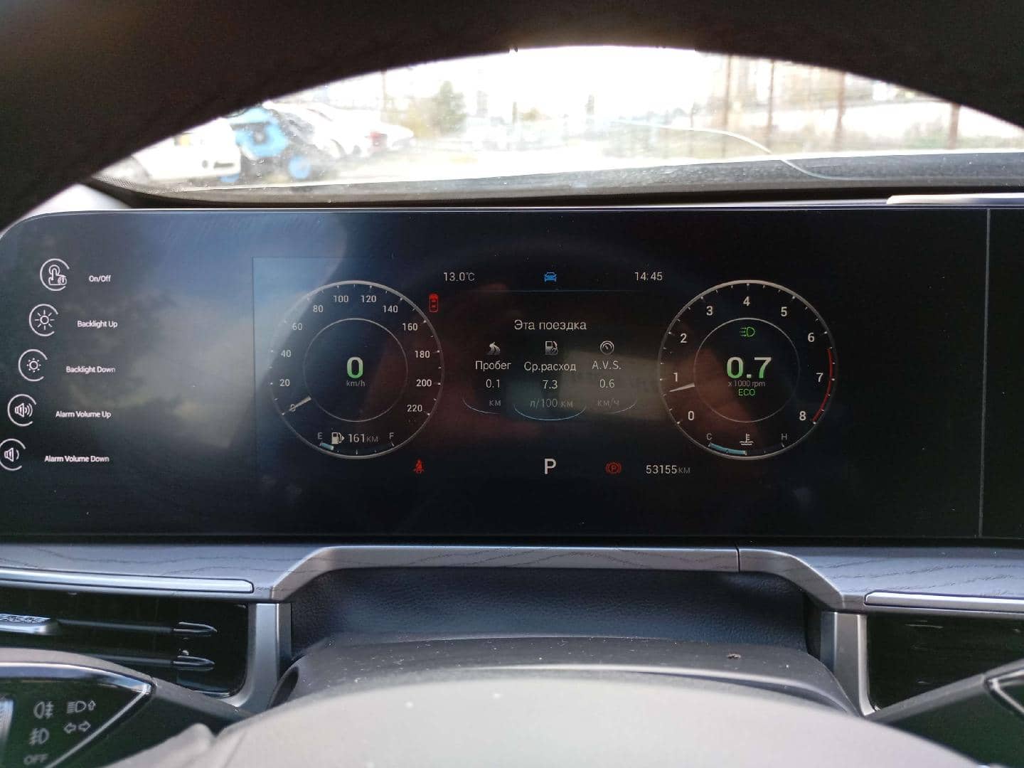 Chery Arrizo 8,  53 155 км, 2024 года в лизинг