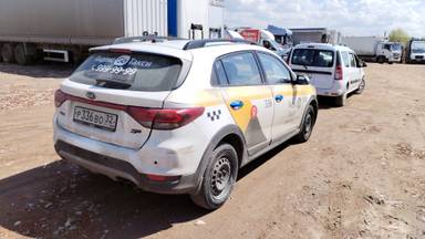 KIA Rio X-Line
