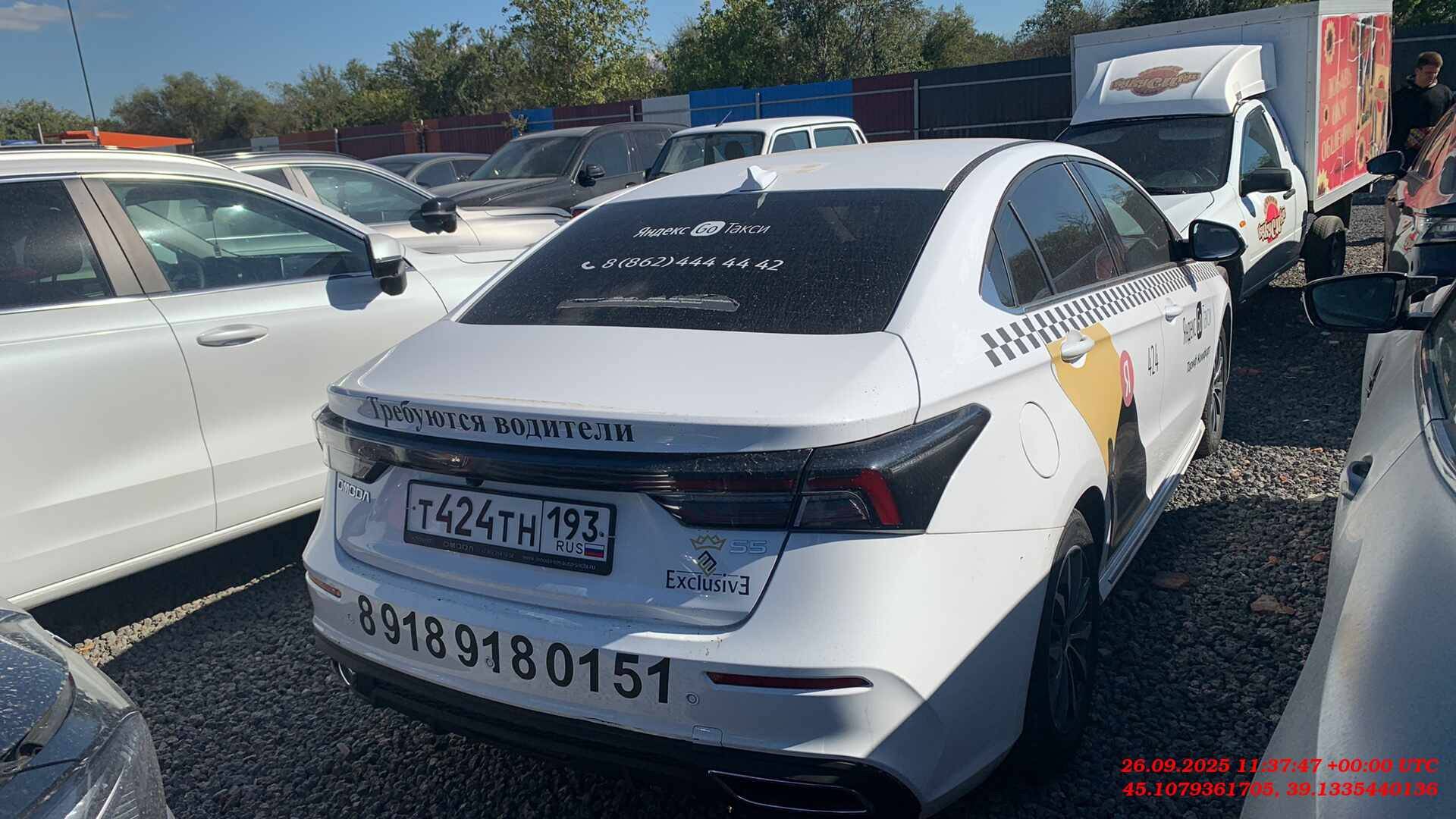 OMODA S5,  140 857 км, 2023 года в лизинг