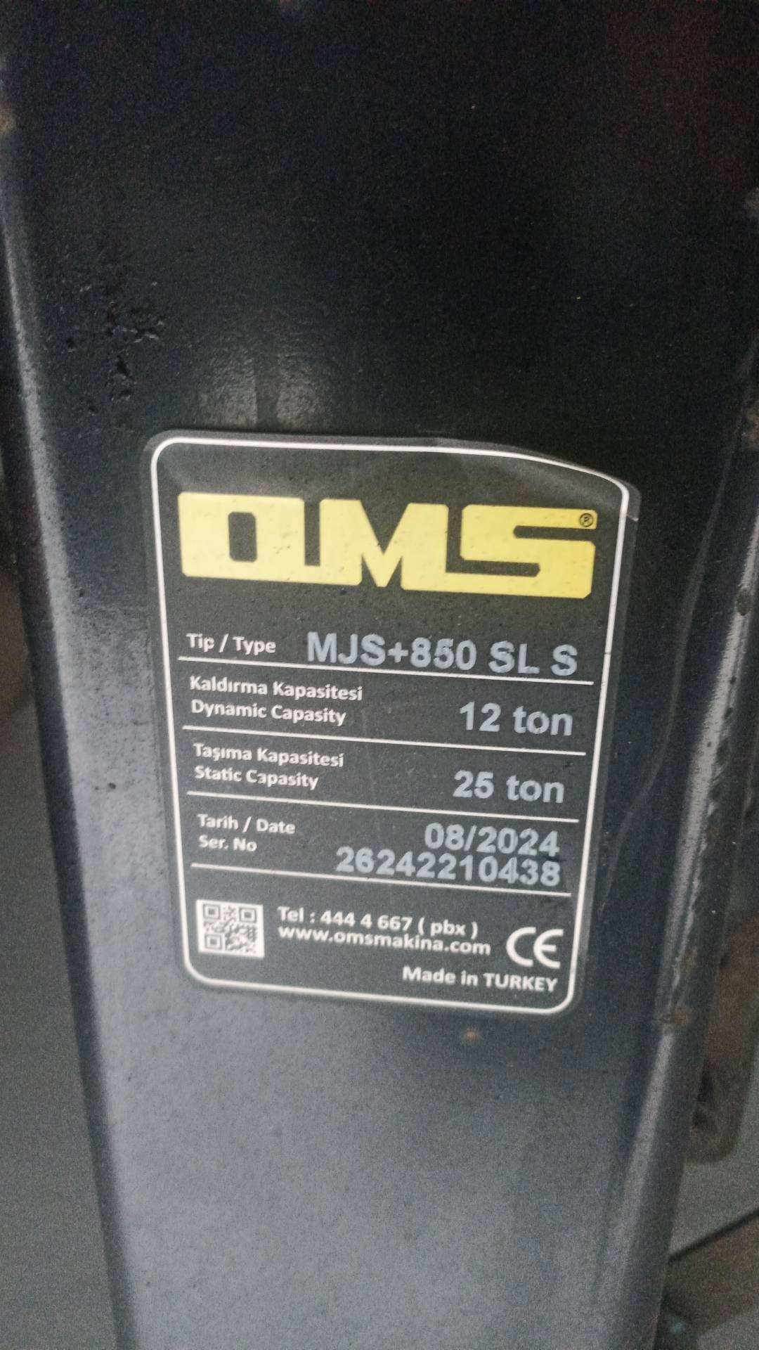 SOTRANS SC3-1, 2024 года в лизинг