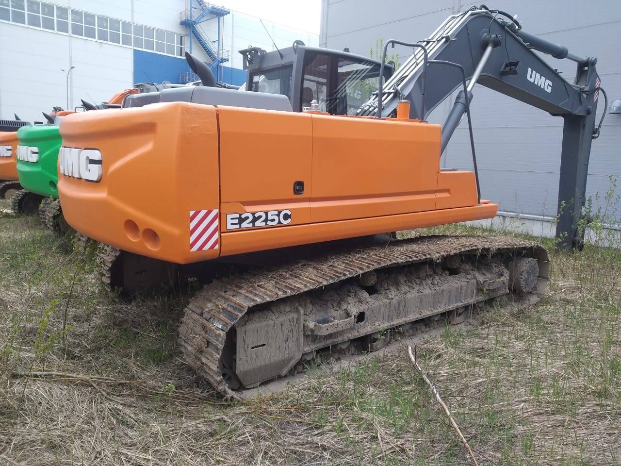 Эксмаш/UMG E225C Лот 000002049