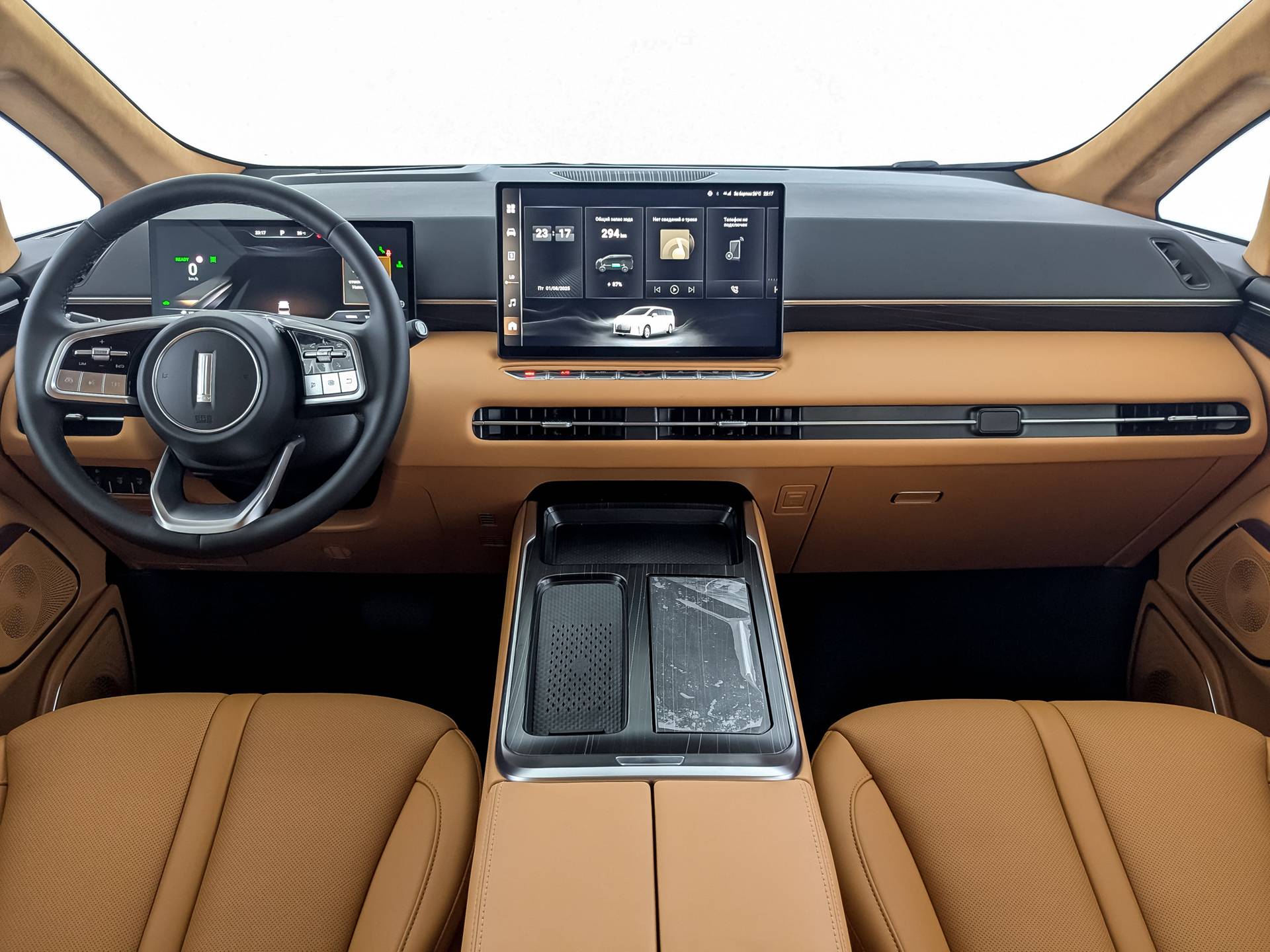 Wey 80 PHEV 1.5 T DHT 4WD Business Lounge