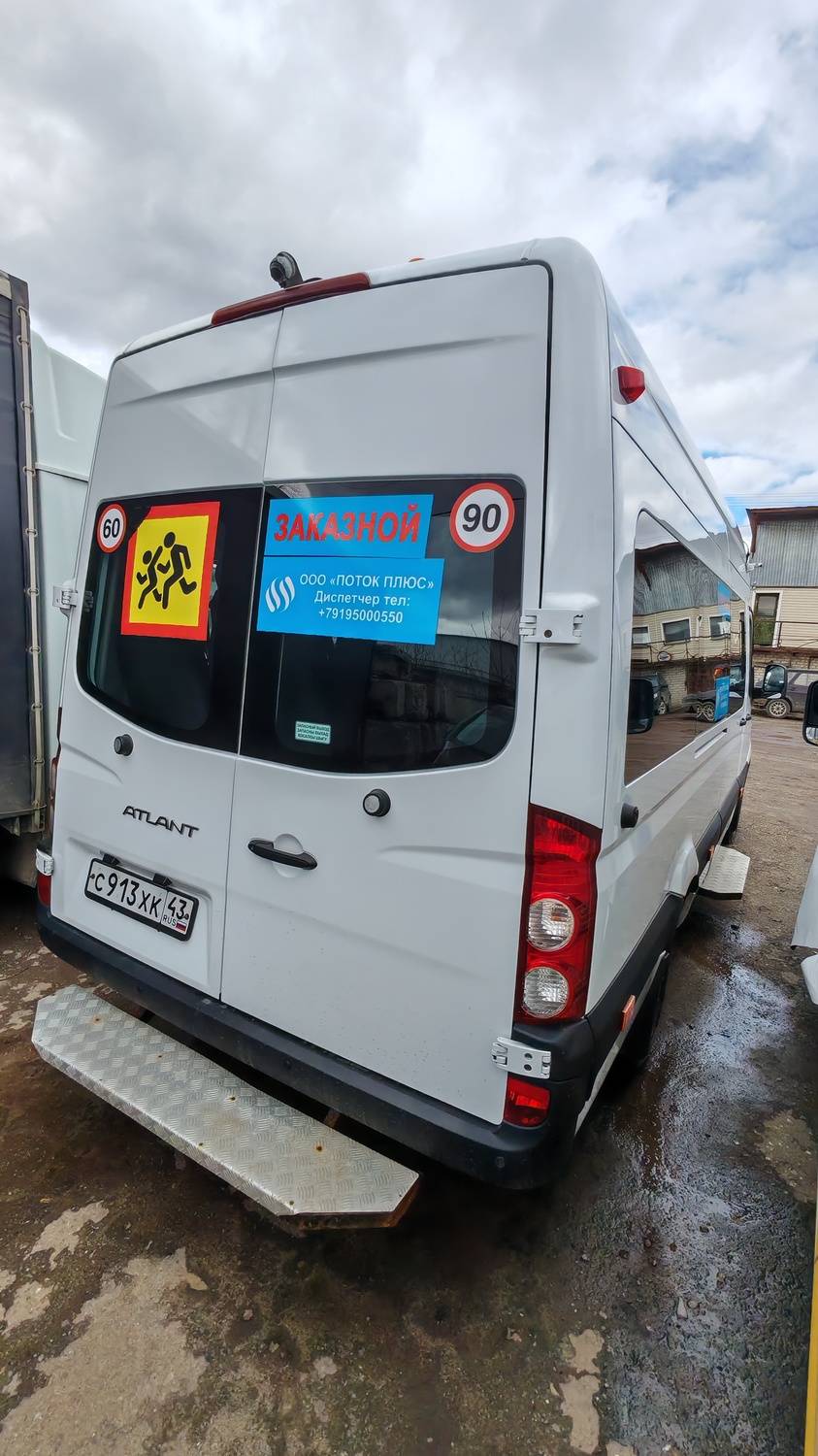 Sollers Atlant BUS M2 15+1,  213 893 км, 2024 года в лизинг