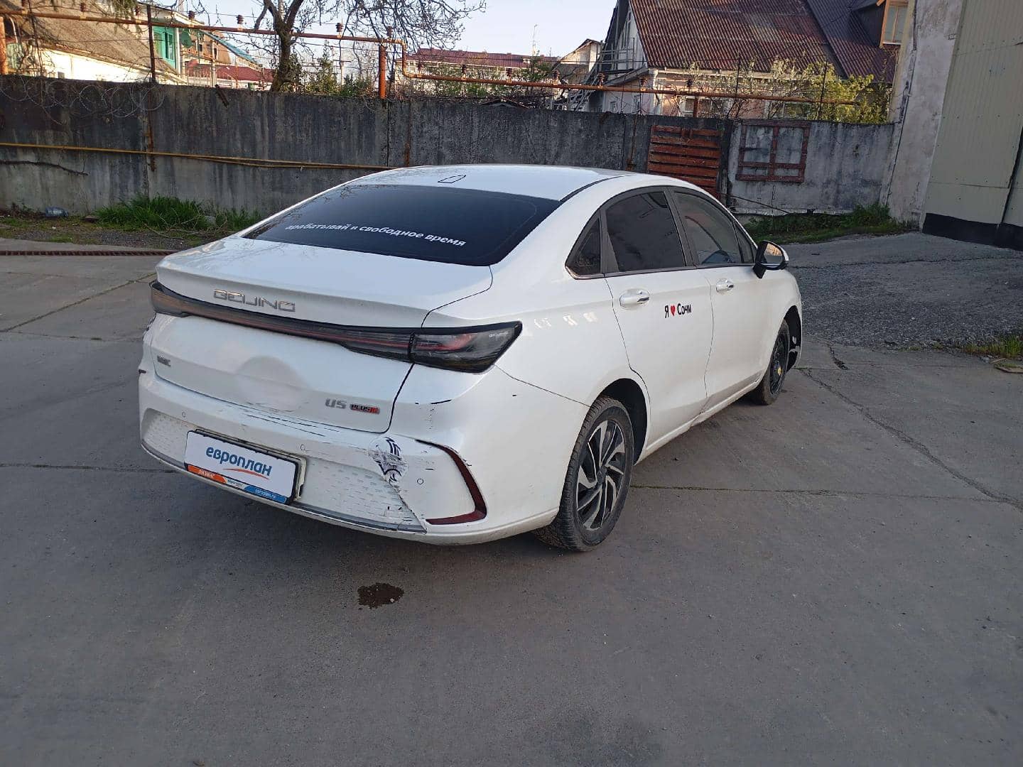 BAIC Ю5 Плюс (U5 Plus),  130 978 км, 2023 года в лизинг