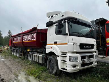 КАМАЗ 5490-033-87(S5)